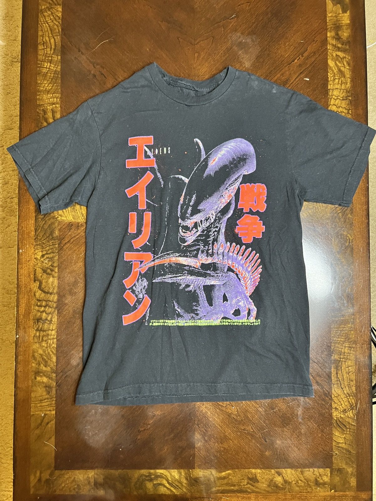 Rucking Fotten Rucking Fotten- Alien Size US M / EU 48-50 / 2 - 1 Thumbnail