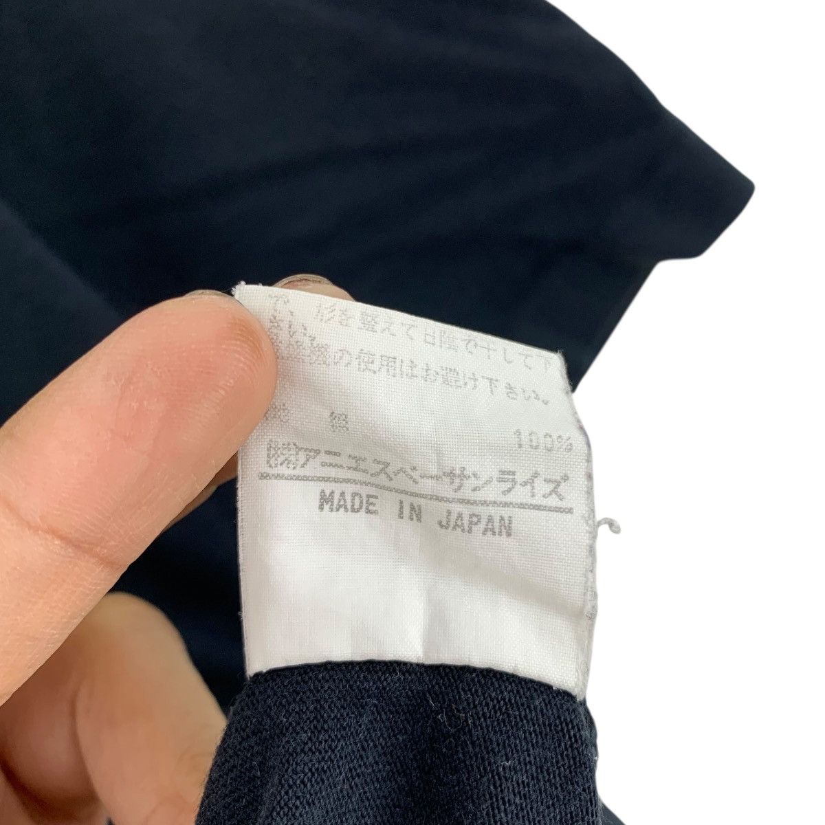 agnes b. Vintage AGNES B. HOMME PARIS Plain Short Sleeve Tshirt Size US M / EU 48-50 / 2 - 7 Thumbnail