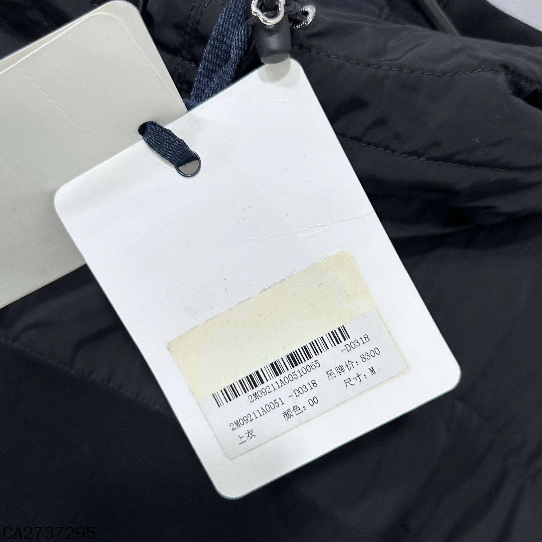 Moncler Moncler back logo anorak M Size M / US 6-8 / IT 42-44 - 6 Thumbnail