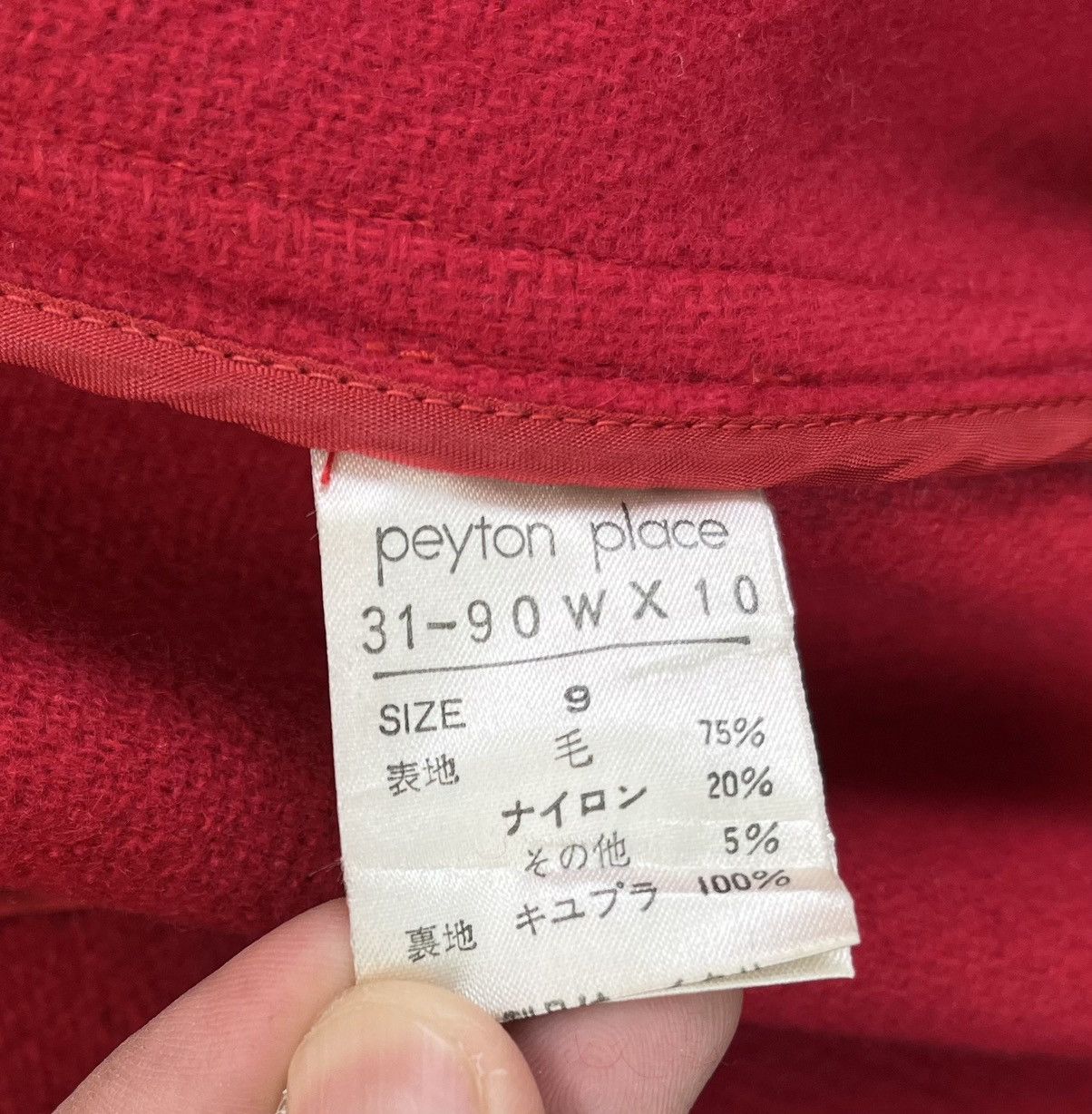 PPFM Peyton Palace by PPFM Hooded Wool Duffle Coat Jacket Size US M / EU 48-50 / 2 - 8 Thumbnail
