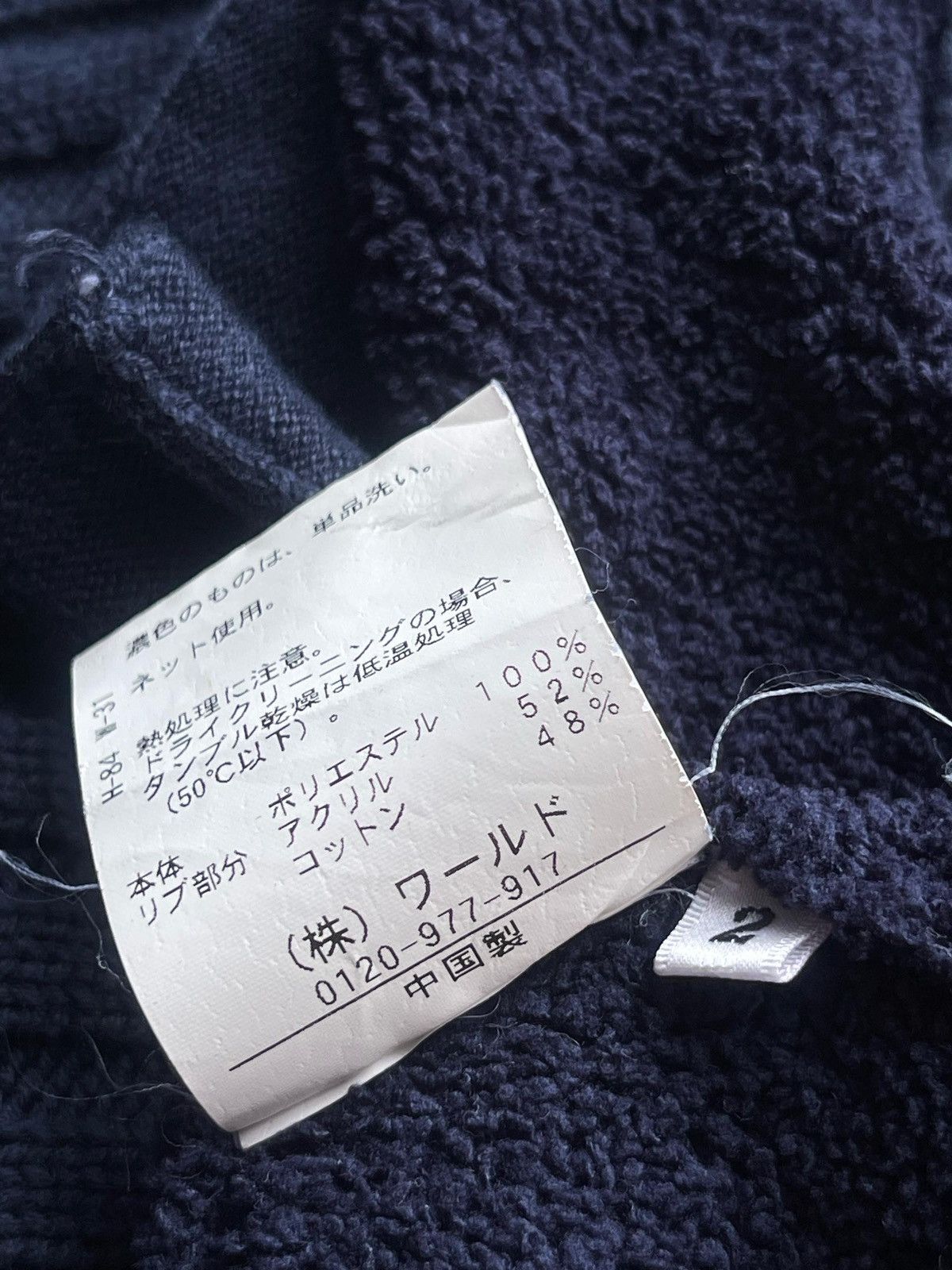 Designer × Japanese Brand × Takeo Kikuchi Takeo Kikuchi Knit Full Zipper Hoodie Jacket Size XS / US 0-2 / IT 36-38 - 25 Thumbnail