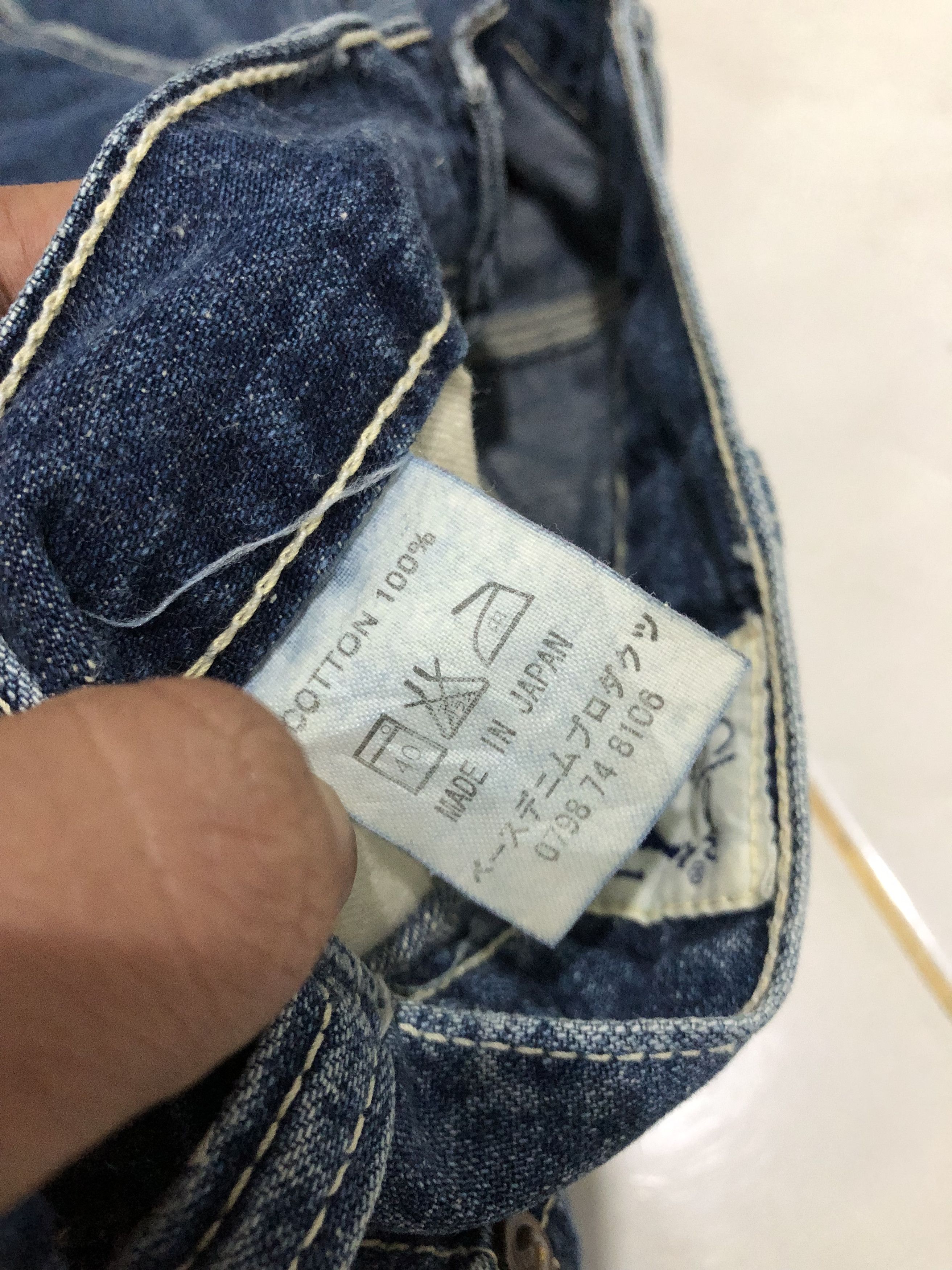 Orslow Painted Carpenter pants