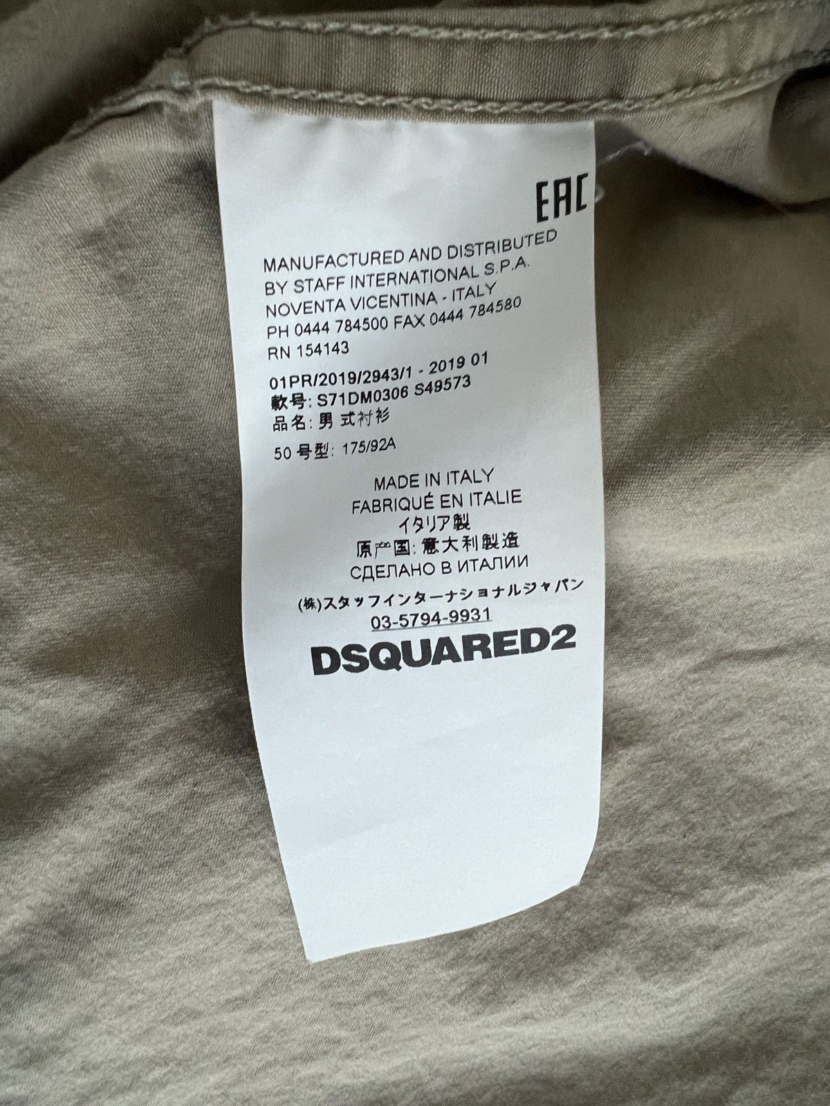 Dsquared2 Dsquared2 Multi-pocket Design Military Shirt Size US M / EU 48-50 / 2 - 2 Thumbnail