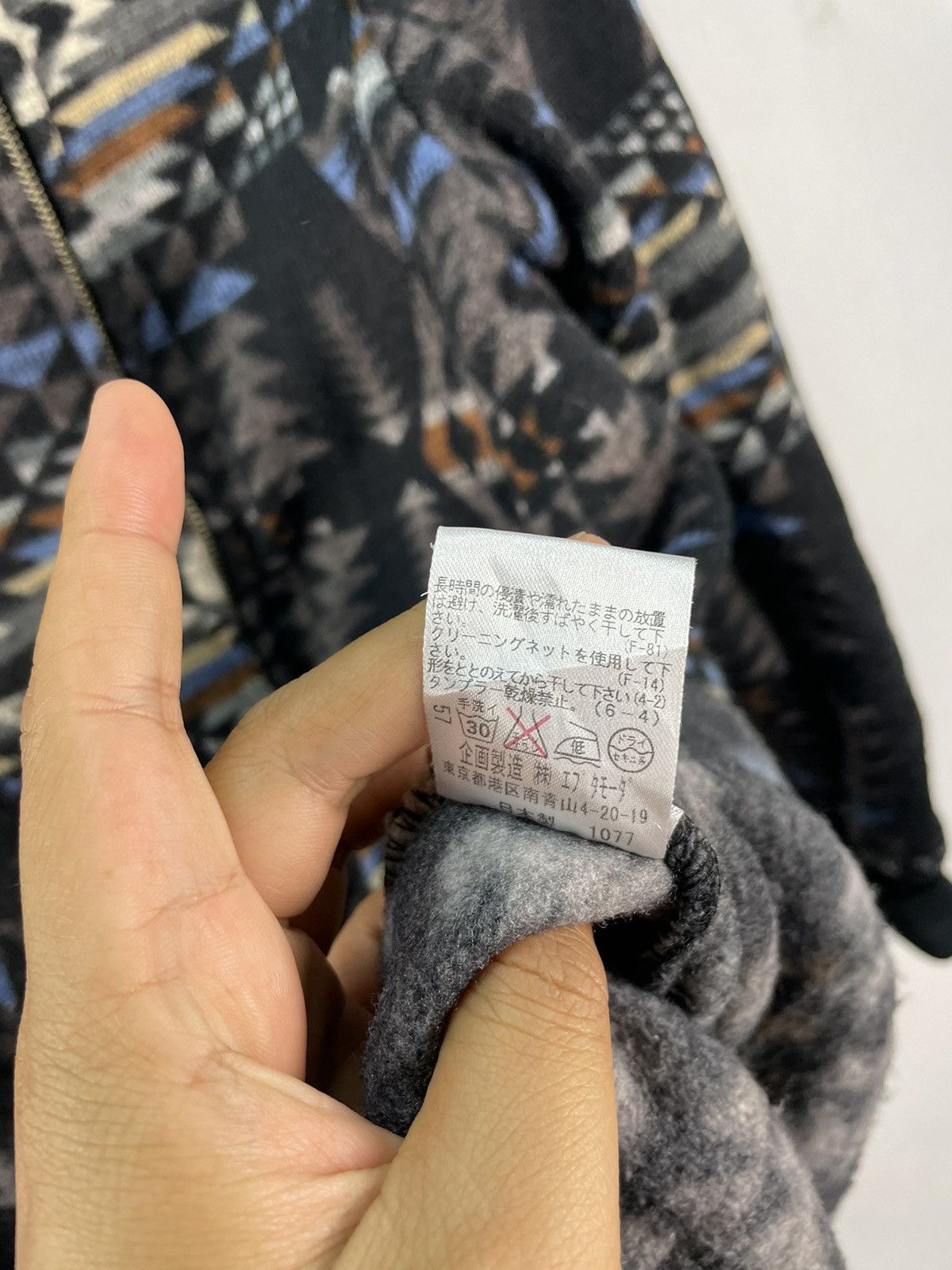 Japanese Brand Japanese Brand Native Navajo Women Sweater Coat Shawl Collar Size M / US 6-8 / IT 42-44 - 5 Thumbnail