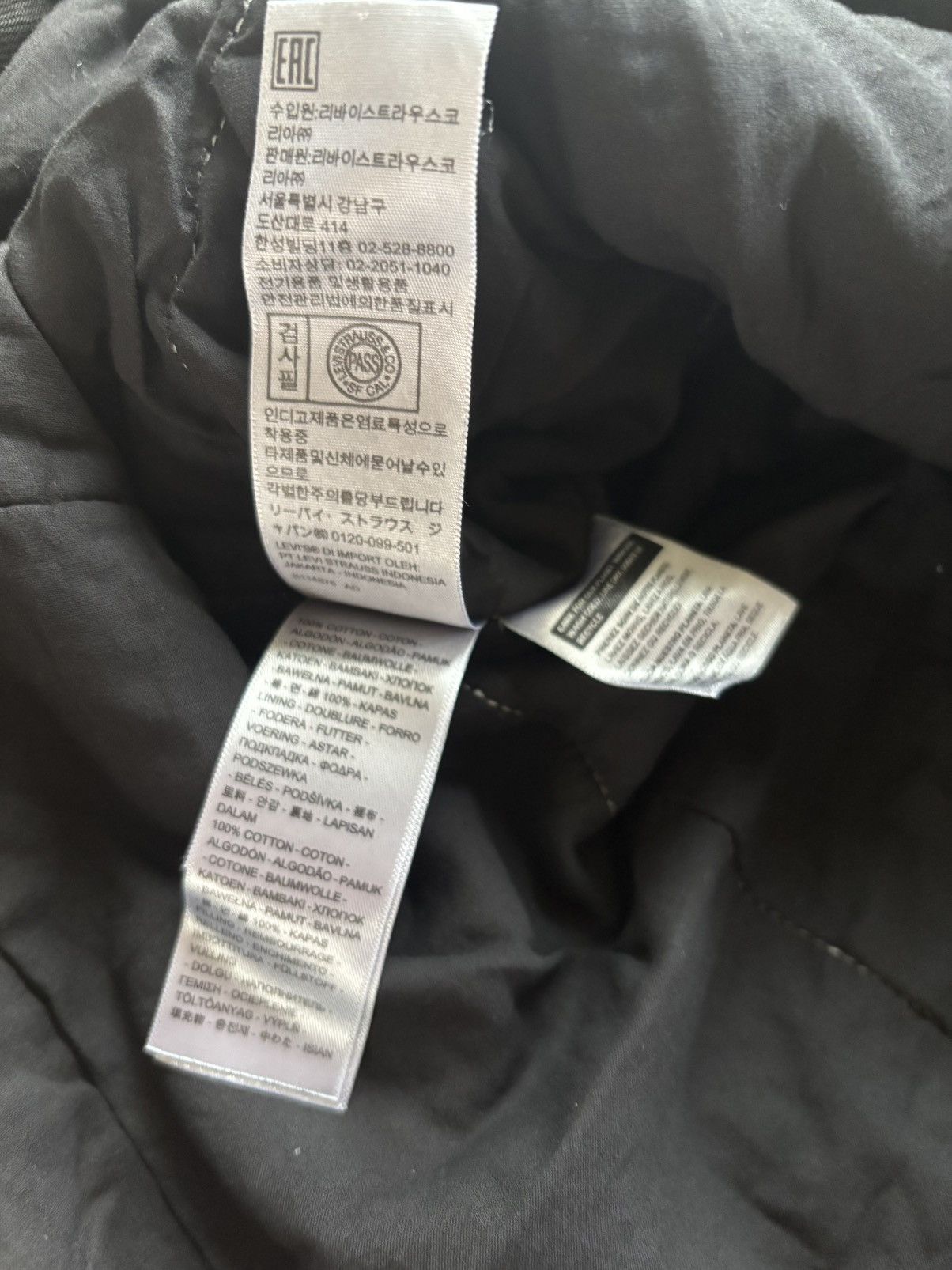 DENIM TEARS Denim Tears Peace Patchwork Padded Jacket Size US XL / EU 56 / 4 - 11 Thumbnail