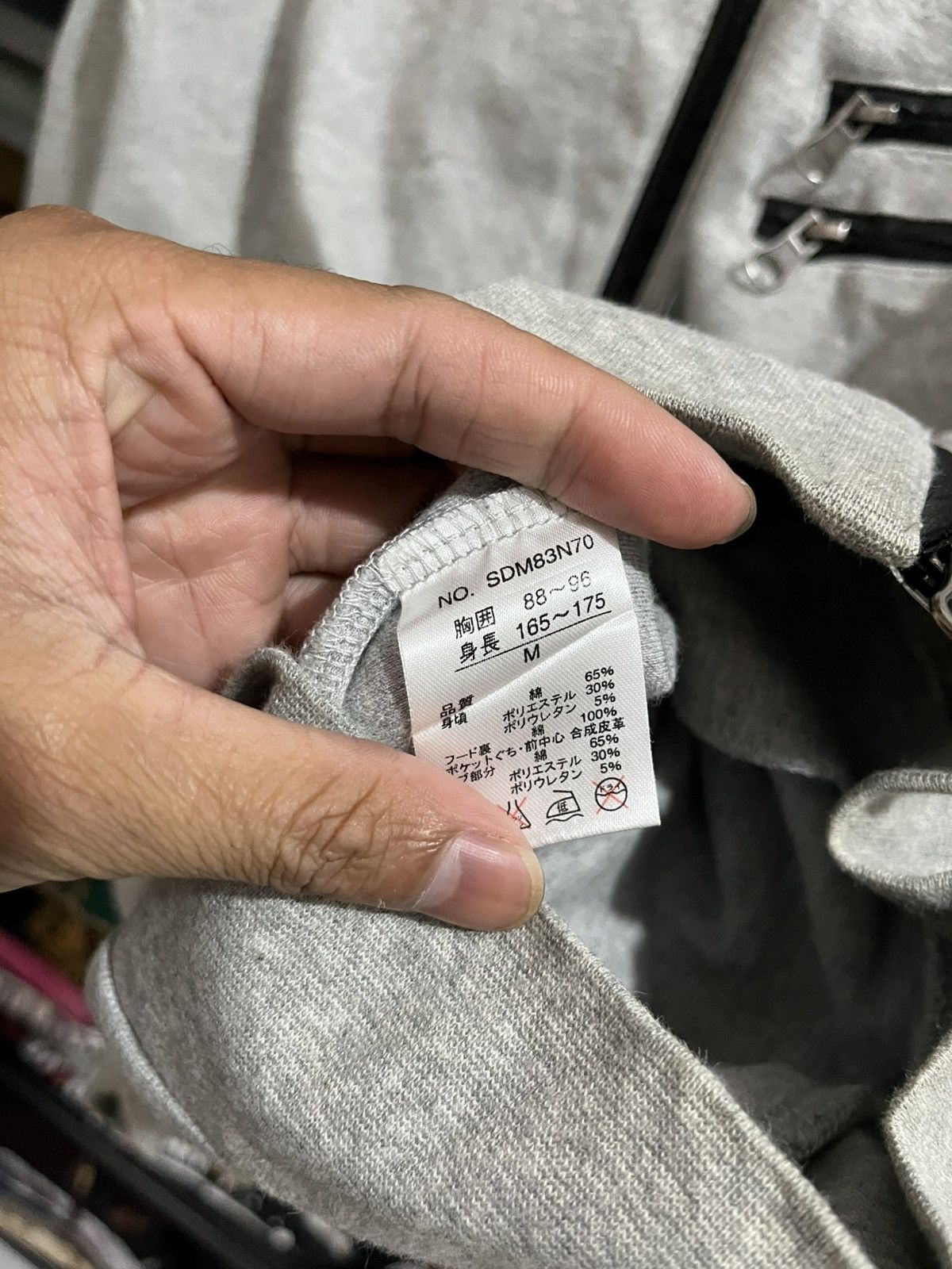 If Six Was Nine × Japanese Brand × Le Grande Bleu (L.G.B.) Semantic design multi zipper ifsixwasnine lgb styled Size US M / EU 48-50 / 2 - 7 Thumbnail