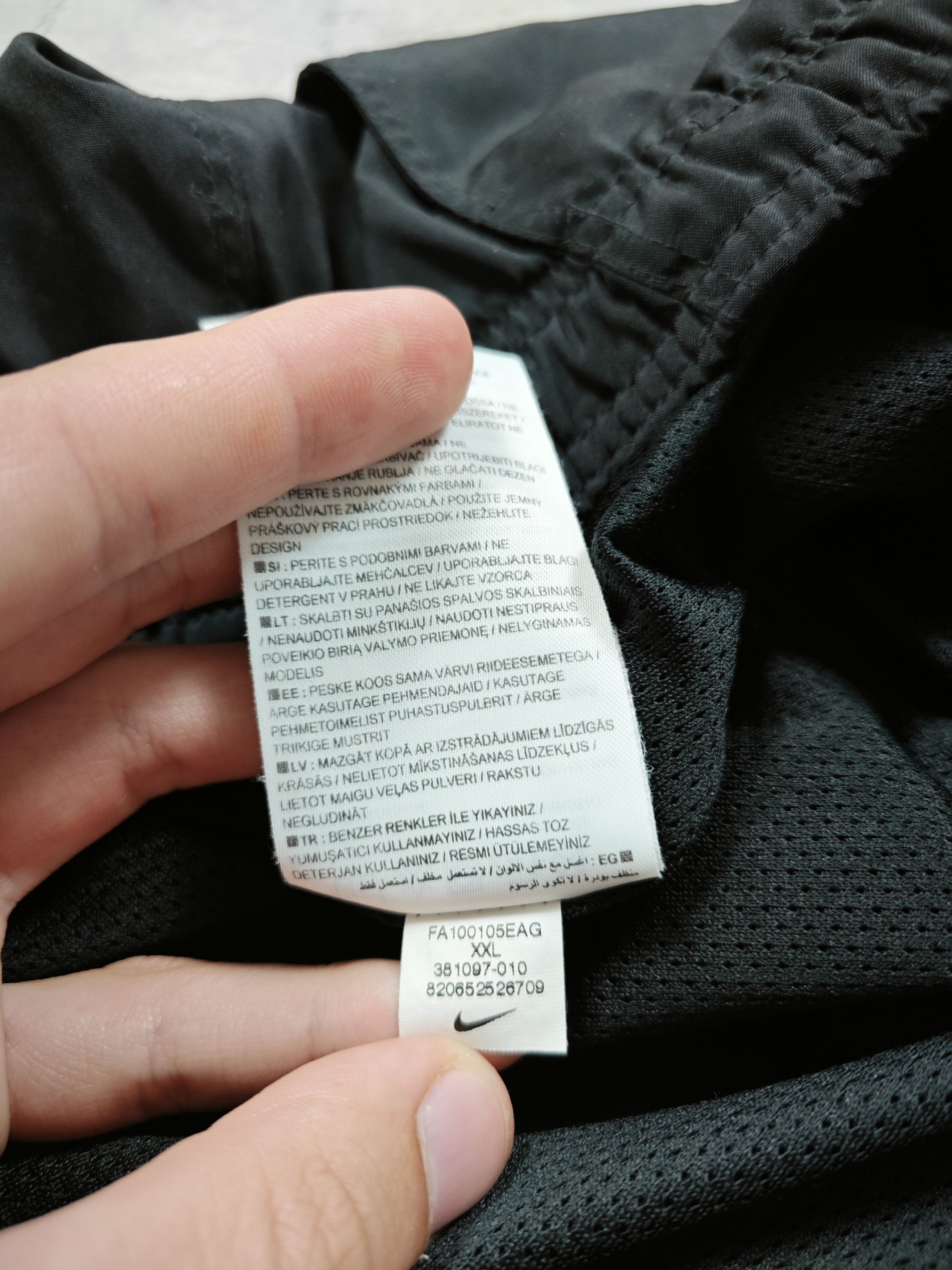 Nike Nike Track Pants Size US 37 - 11 Thumbnail