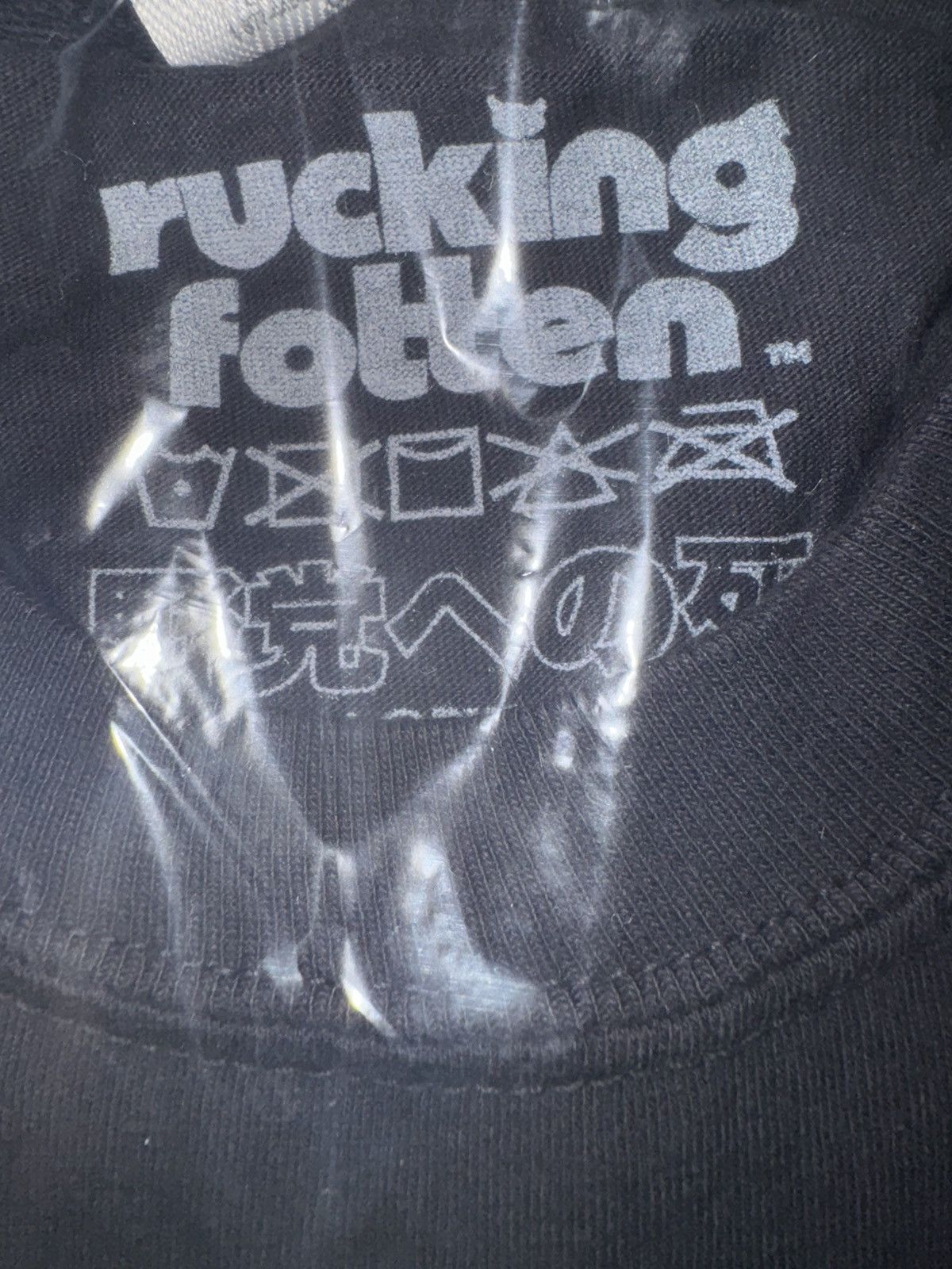 Rucking Fotten spirited away x rucking fotten 千と千尋の神隠し ITS CALLED LOVE tee Size US XXL / EU 58 / 5 - 5 Thumbnail