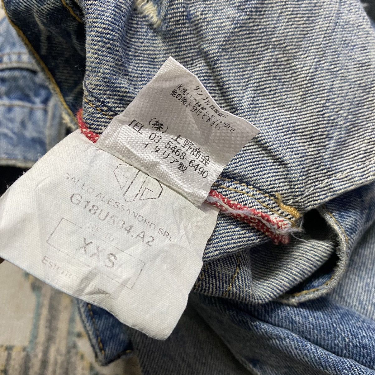 Golden Goose Golden Goose Denim Selvedge Jeans Size US 31 - 22 Thumbnail