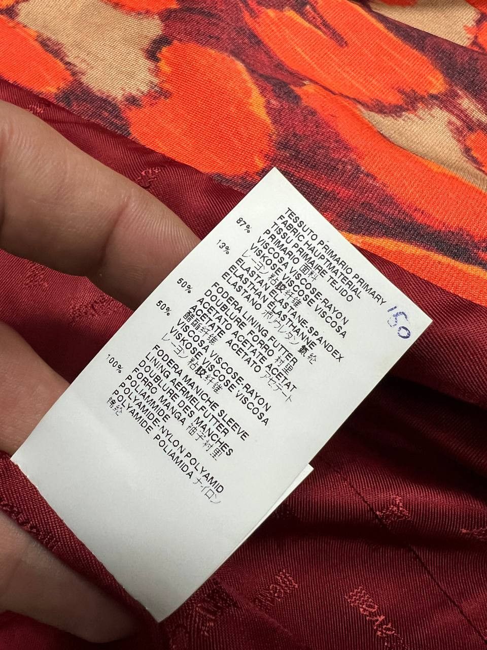 Just Cavalli Just Cavalli Psychedelics Printed Blazer Jacket Size S / US 4 / IT 40 - 11 Thumbnail