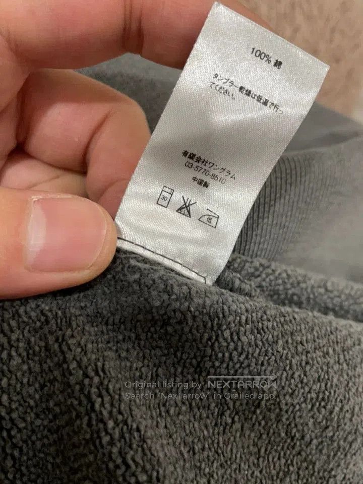 Supreme Supreme Vintage Gray Hoodie. Size US L / EU 52-54 / 3 - 7 Thumbnail