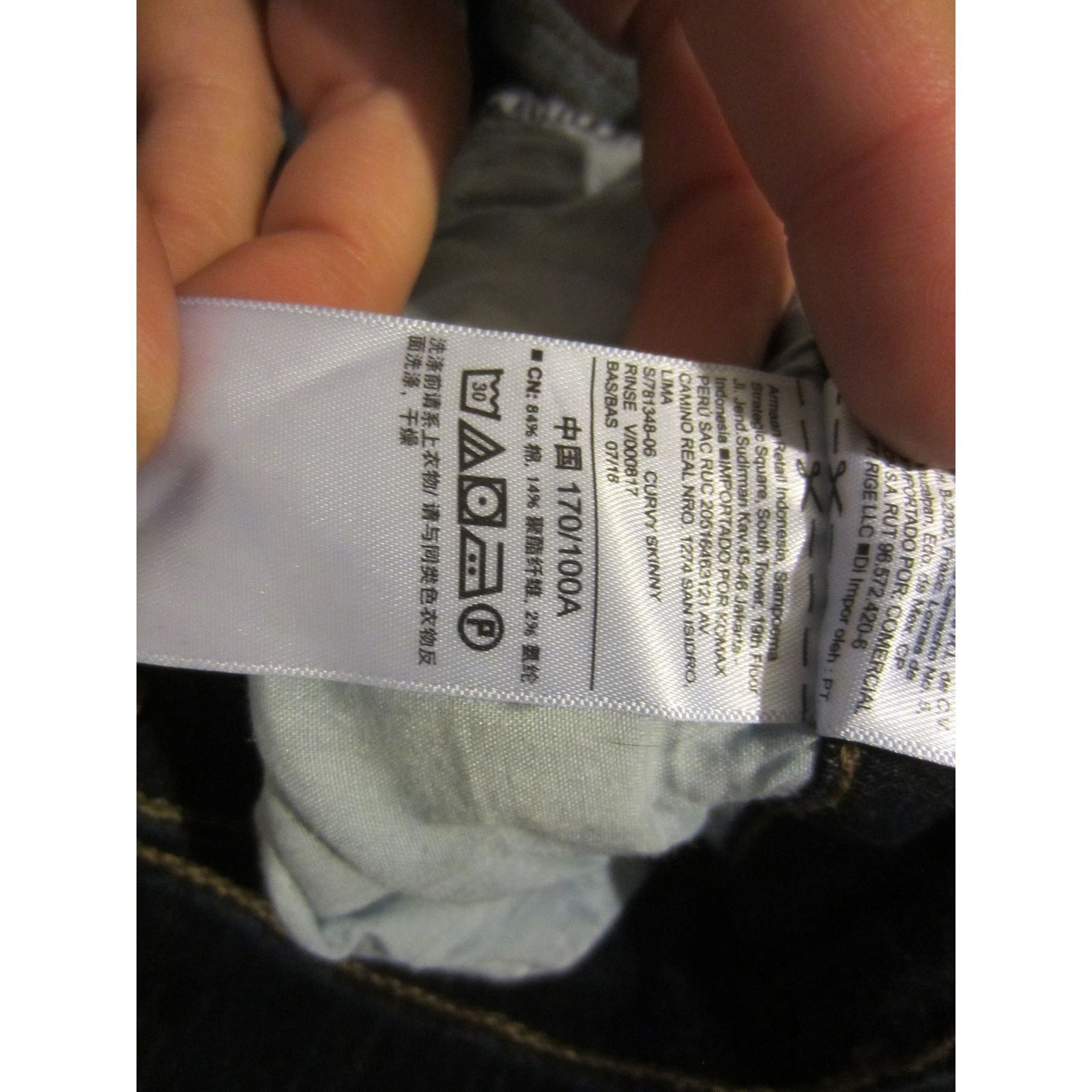 Old Navy Classic Dark Wash Curvy Skinny Jeans Old Navy Plus Size 20 Size 42" / US 20 - 7 Thumbnail