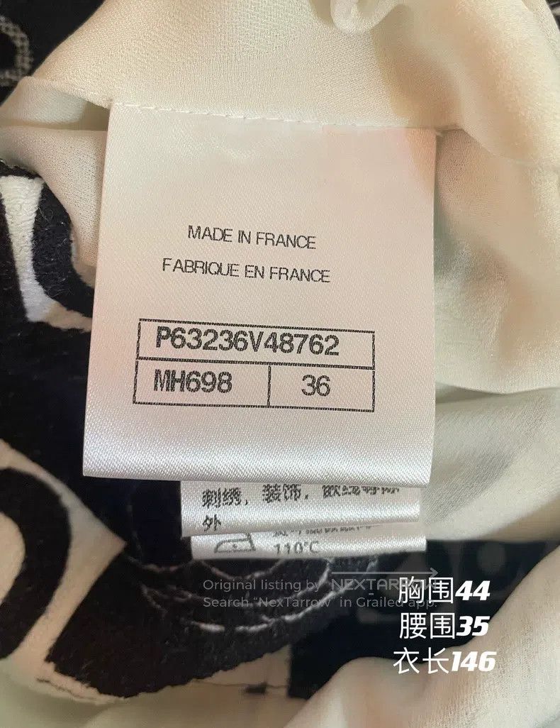 Chanel Chanel Camelia letter graffiti satin stitching one-shoulde Size 24" / US 00 / IT 34 - 7 Thumbnail