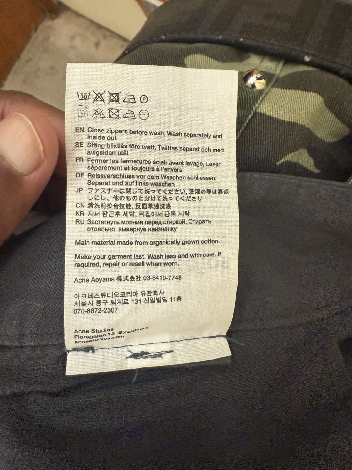 Acne Studios Acne Studios Size US 38 / EU 54 - 5 Thumbnail