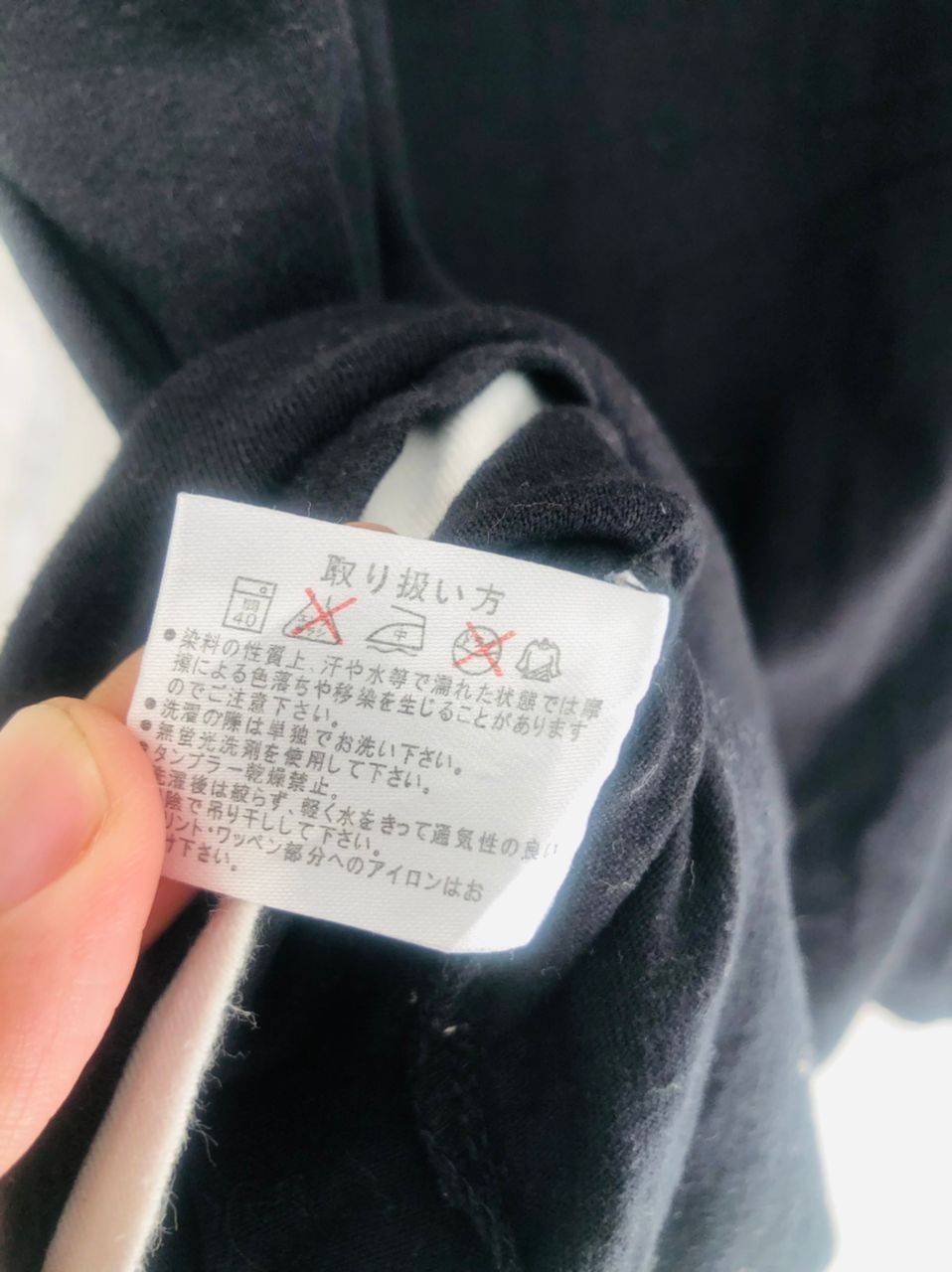 Japanese Brand × Vintage Vintage Uittg Baby Japanese Designer Fashion Style Size US XL / EU 56 / 4 - 11 Thumbnail