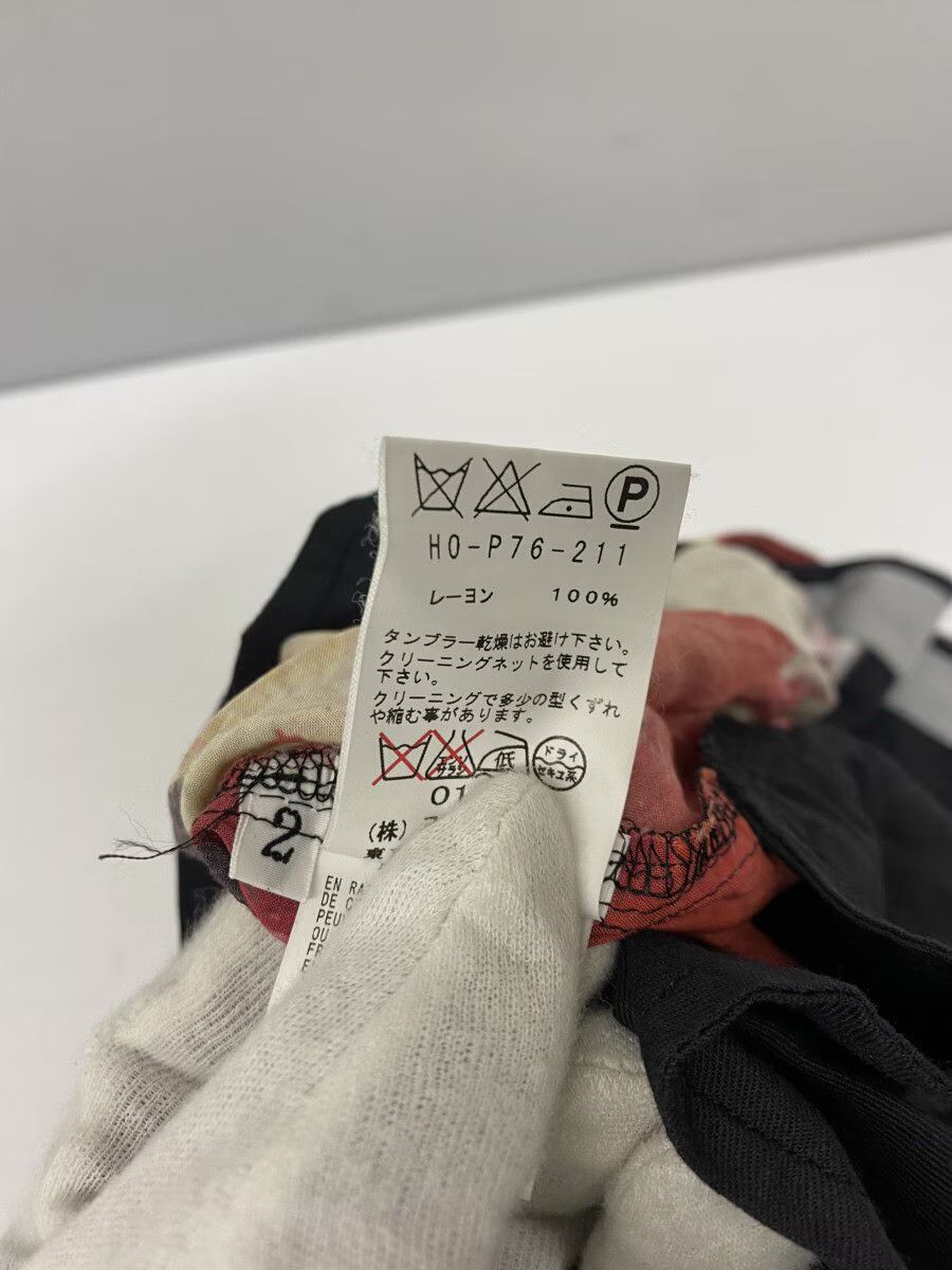 Yohji Yamamoto yohji yamamoto POUR HOMME rayon sarouel pants Size US 30 / EU 46 - 5 Thumbnail