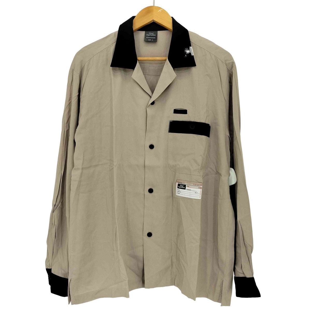 Gu x Miharayasuhiro camp collar shirt