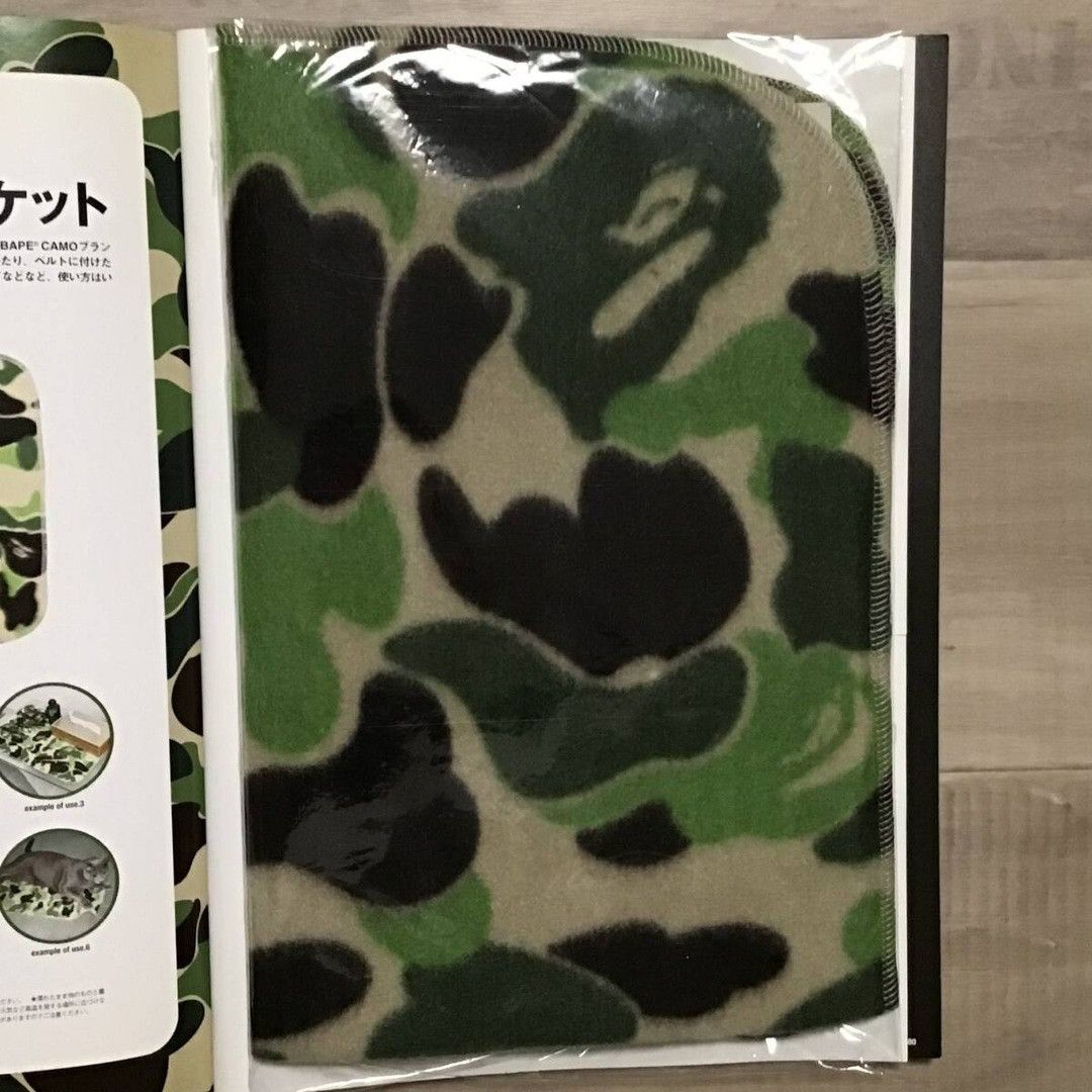 Bape BAPE 2005 Mook book magazine a bathing ape blanket NIGO Size ONE SIZE - 4 Thumbnail