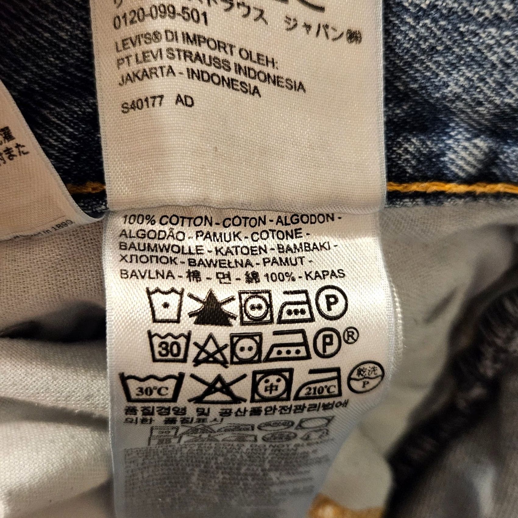 Levi's VINTAGE Levi's 560 Jeans Men's 46 x 32 Blue Relaxed Fit Tapered Leg Size Size US 30 / EU 46 - 5 Thumbnail