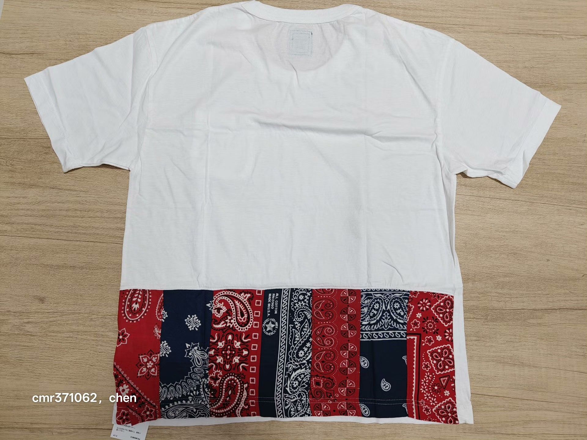 Visvim VISVIM 19 ICT JUMBO TEE STRIPES Size US S / EU 44-46 / 1 - 1 Thumbnail
