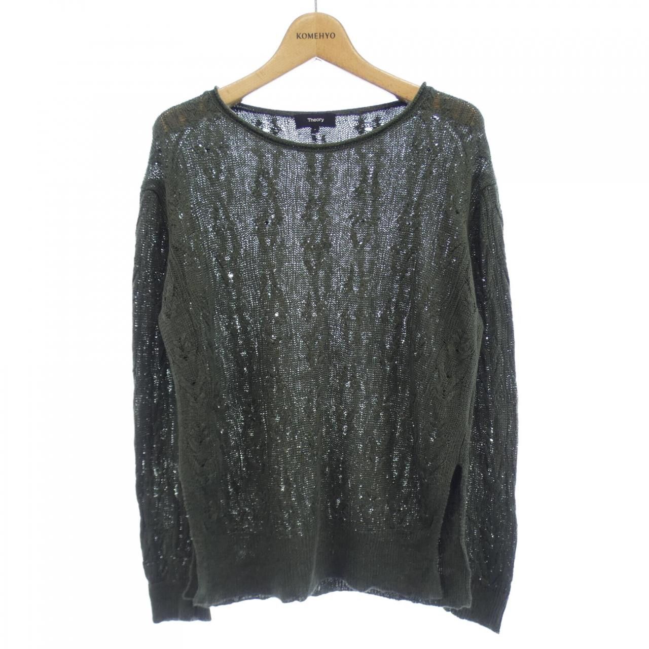 Theory Theory Theory Knit Textile Tops DUTY FREE for USA Size ONE SIZE - 1 Thumbnail