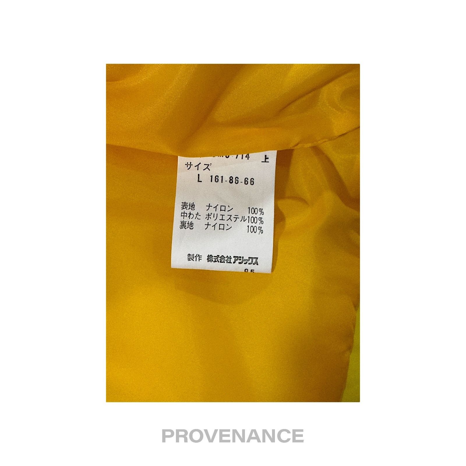 Moncler 🔴 Moncler Logo Light Ski Jacket Coat - Yellow L Hood Size US L / EU 52-54 / 3 - 19 Thumbnail