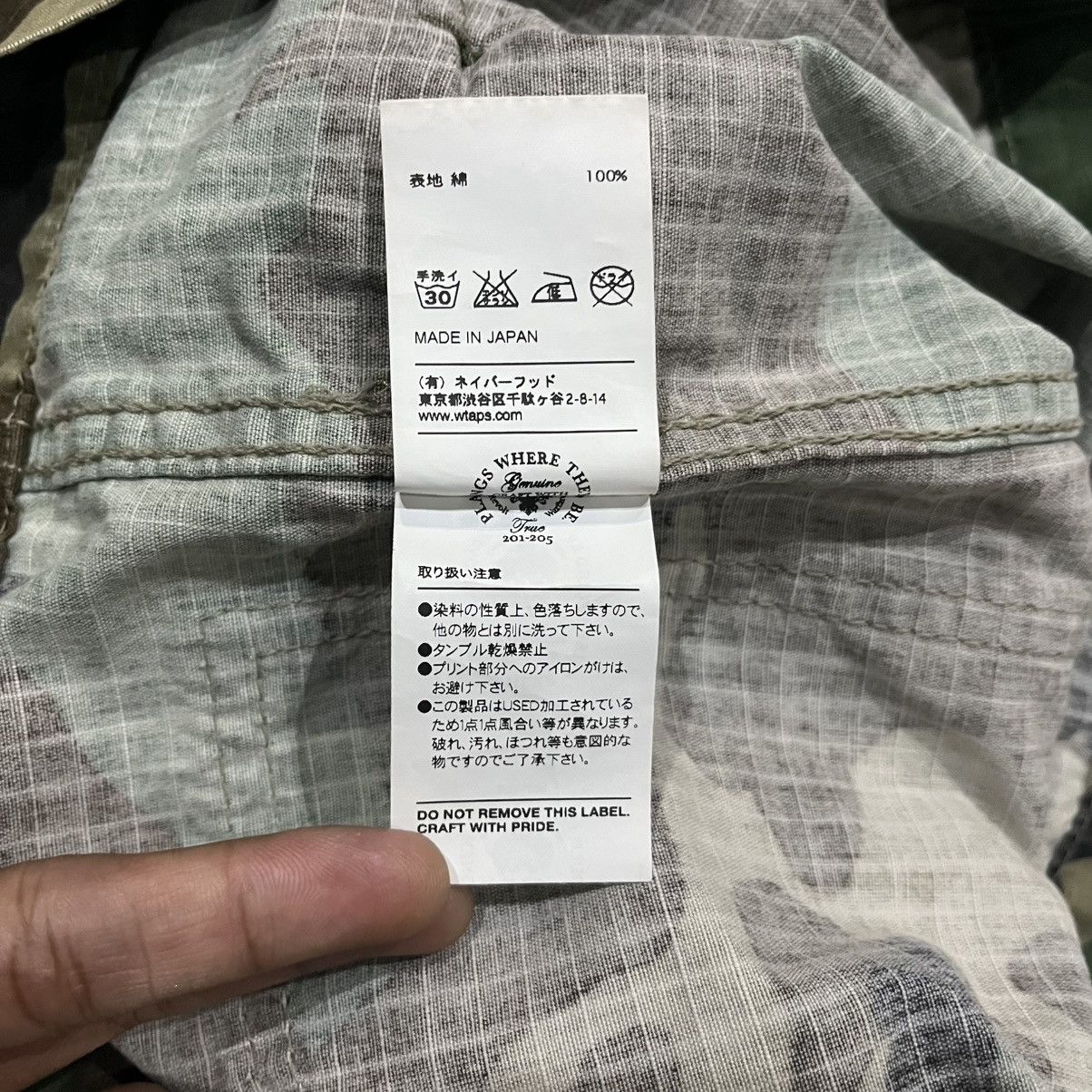 Wtaps Wtaps Camouflage Shirt Size US S / EU 44-46 / 1 - 9 Thumbnail
