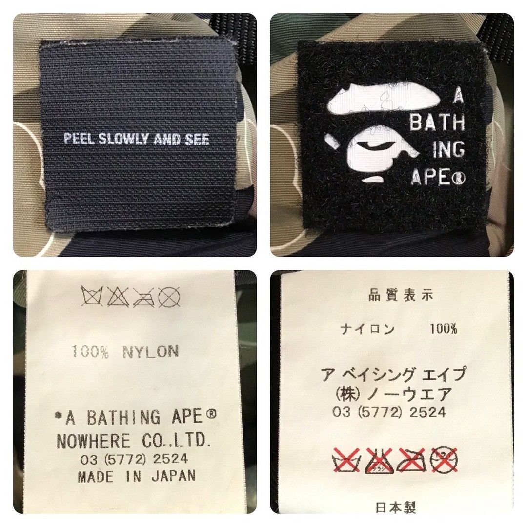 Bape × Kaws × Nigo KAWS × BAPE Bendy 1st camo Waist Bag a bathing ape NIGO Size ONE SIZE - 8 Thumbnail