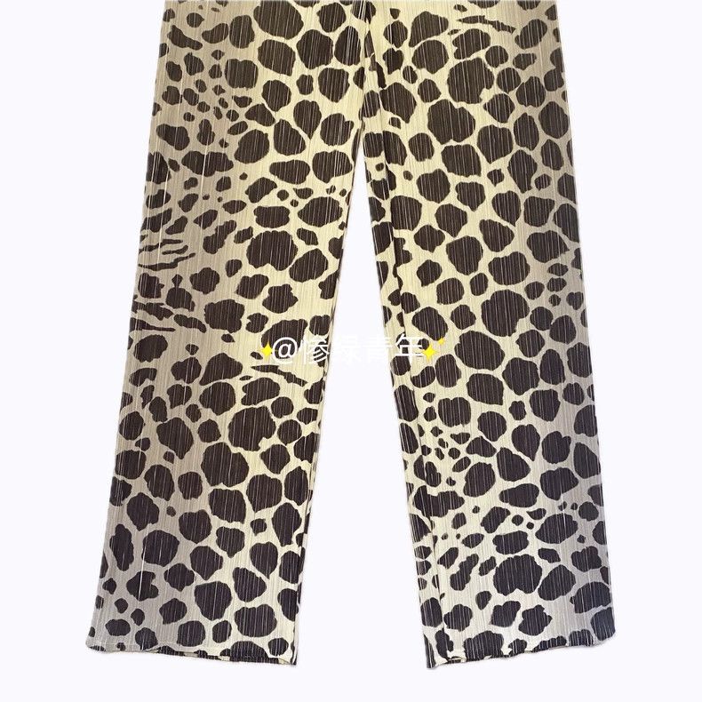 Issey Miyake Issey Miyake size:1 Leopard print trousers Size 42" / US 20 - 4 Thumbnail