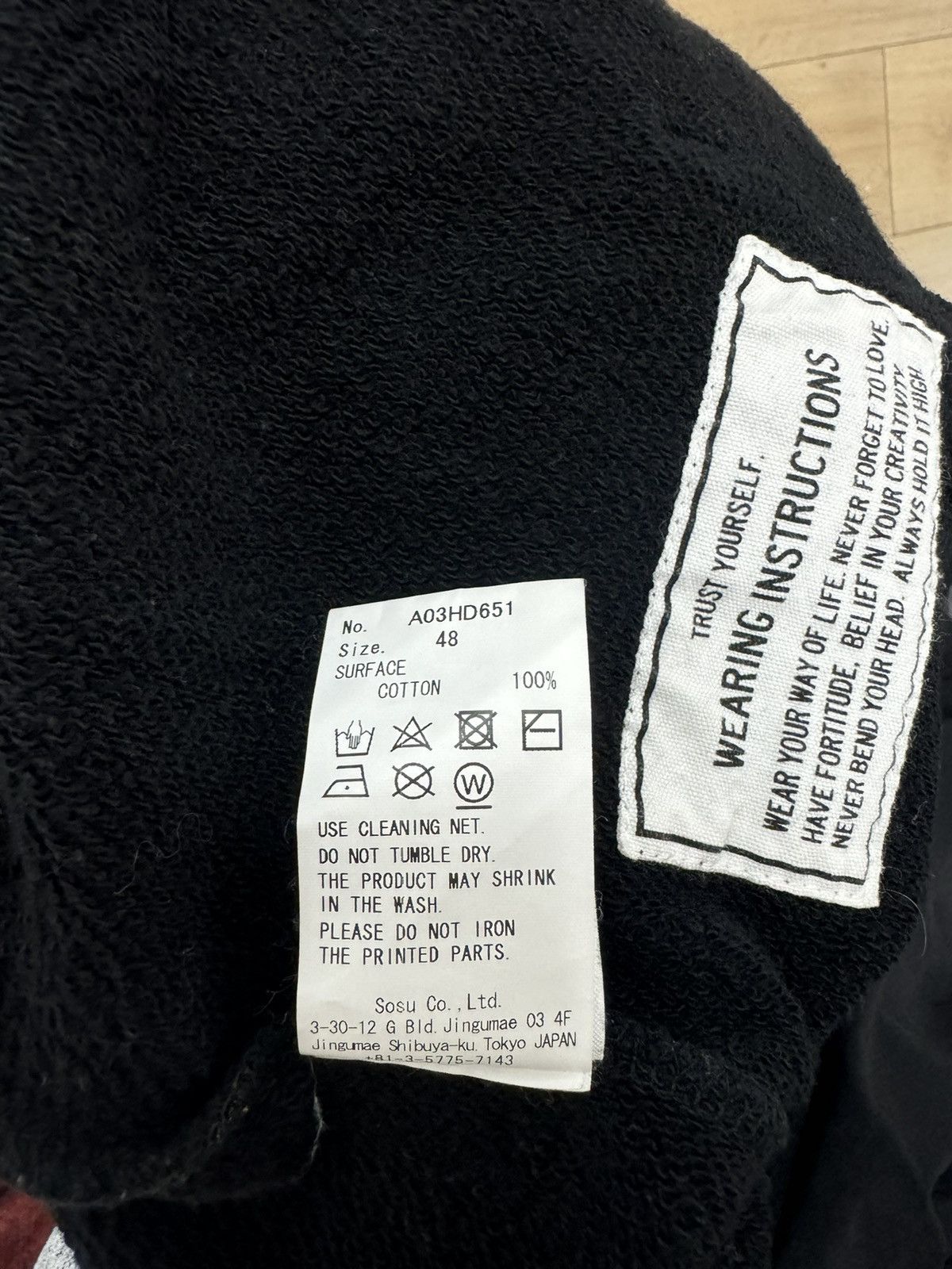 Maison MIHARA YASUHIRO Maison Mihara Yasuhiro Hoodie Size US M / EU 48-50 / 2 - 6 Thumbnail