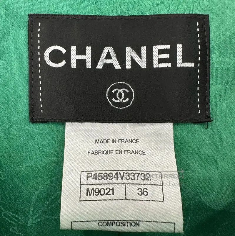 Chanel Chanel Green Cotton Coat for Women . Size S / US 4 / IT 40 - 5 Thumbnail