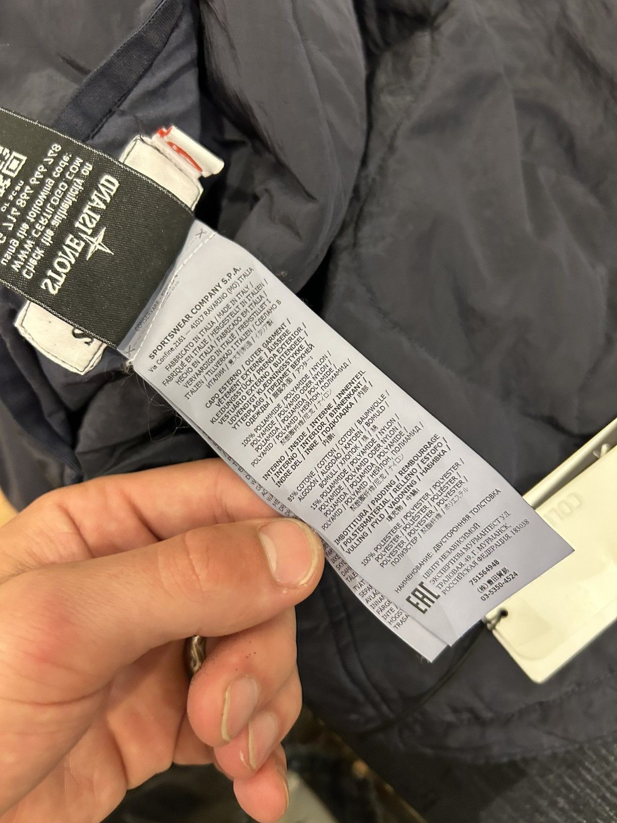 Stone Island Stone Island Reversible Nylon Metal Cotton Jacket Size US L / EU 52-54 / 3 - 9 Thumbnail