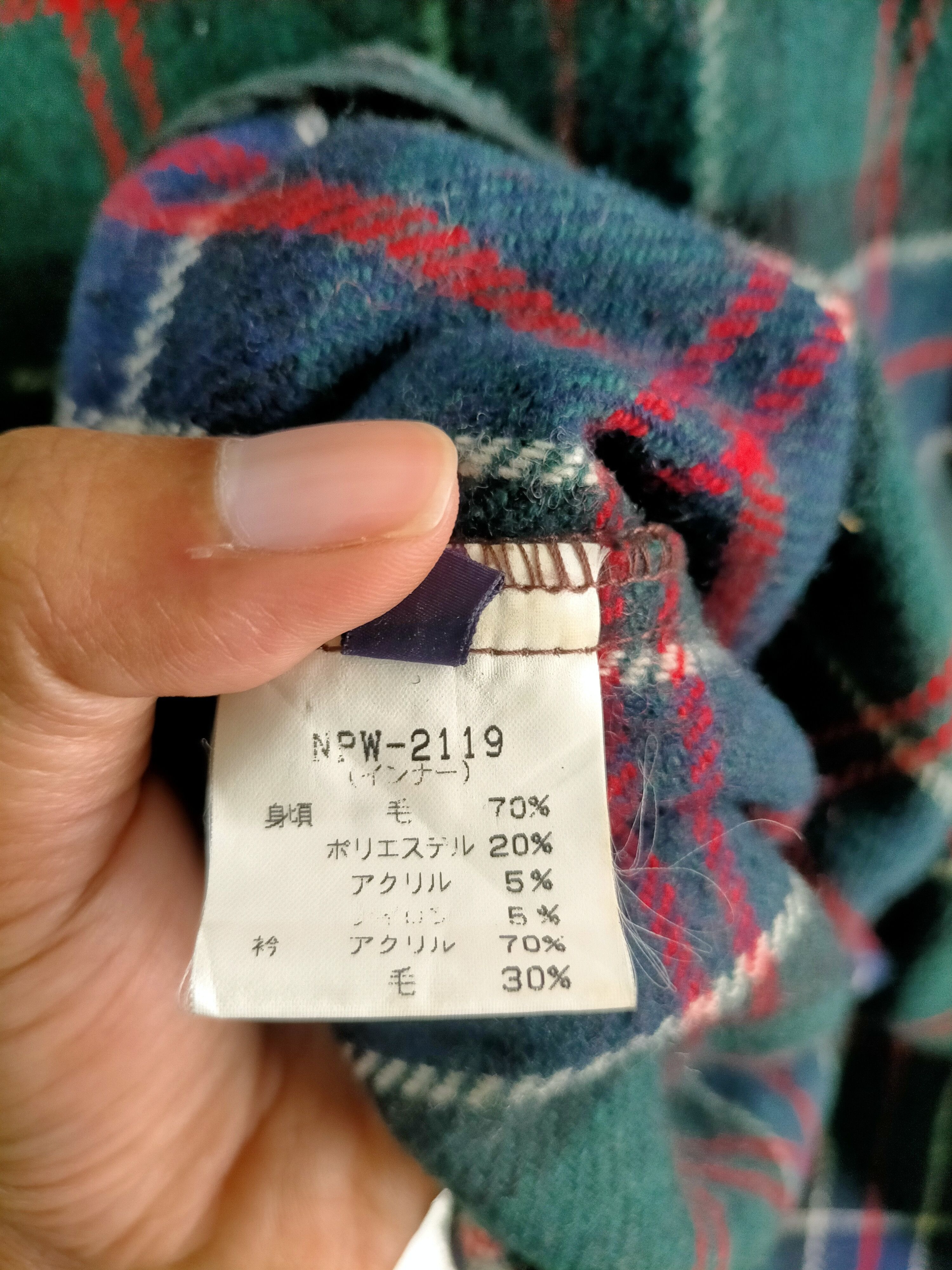 Japanese Brand × Nanamica × The North Face Vintage The North Face x Nanamica Gingham Wool Vest Size US L / EU 52-54 / 3 - 7 Thumbnail