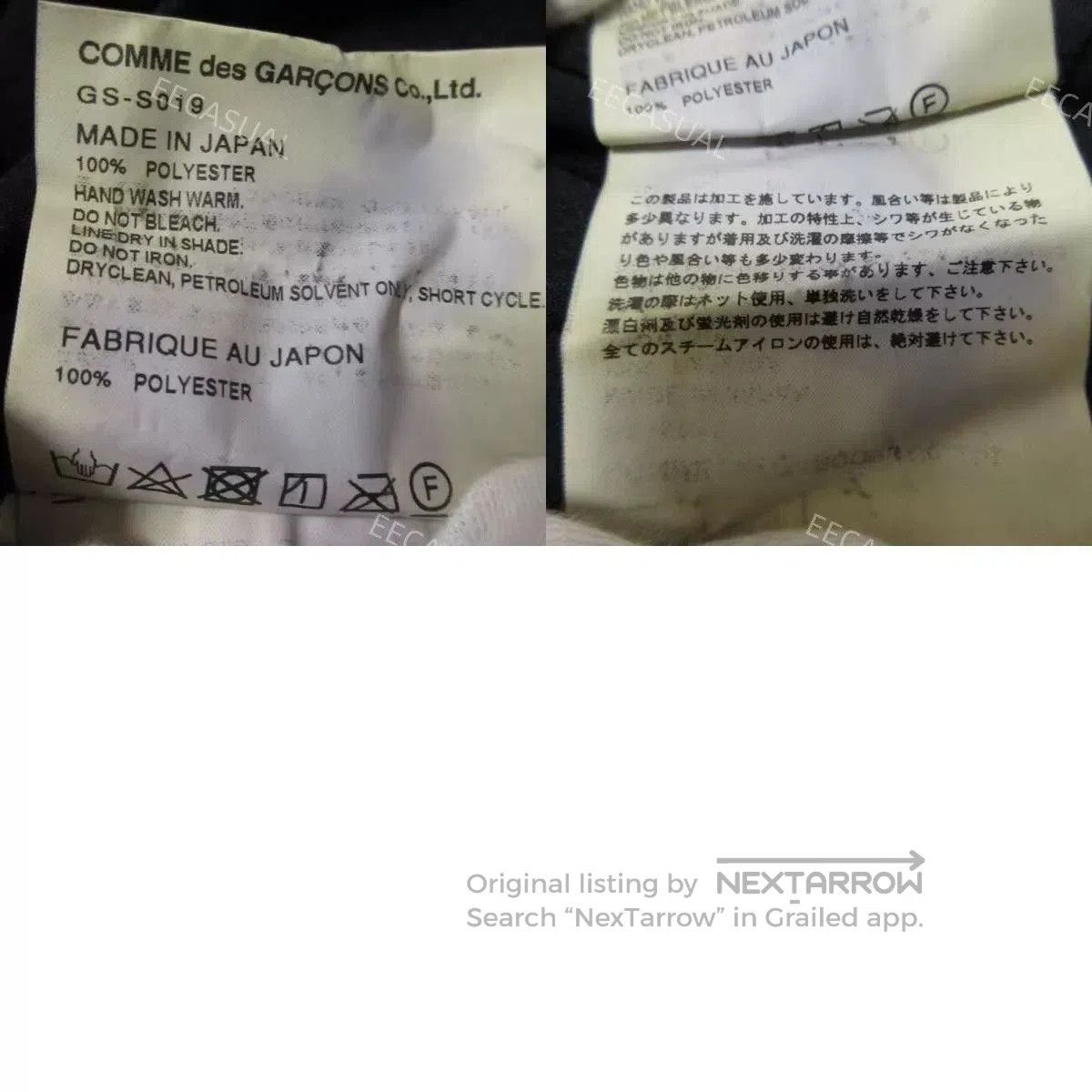 Comme des Garcons COMME des GARCONS Pleated Skirt XS. Size 23" - 9 Thumbnail
