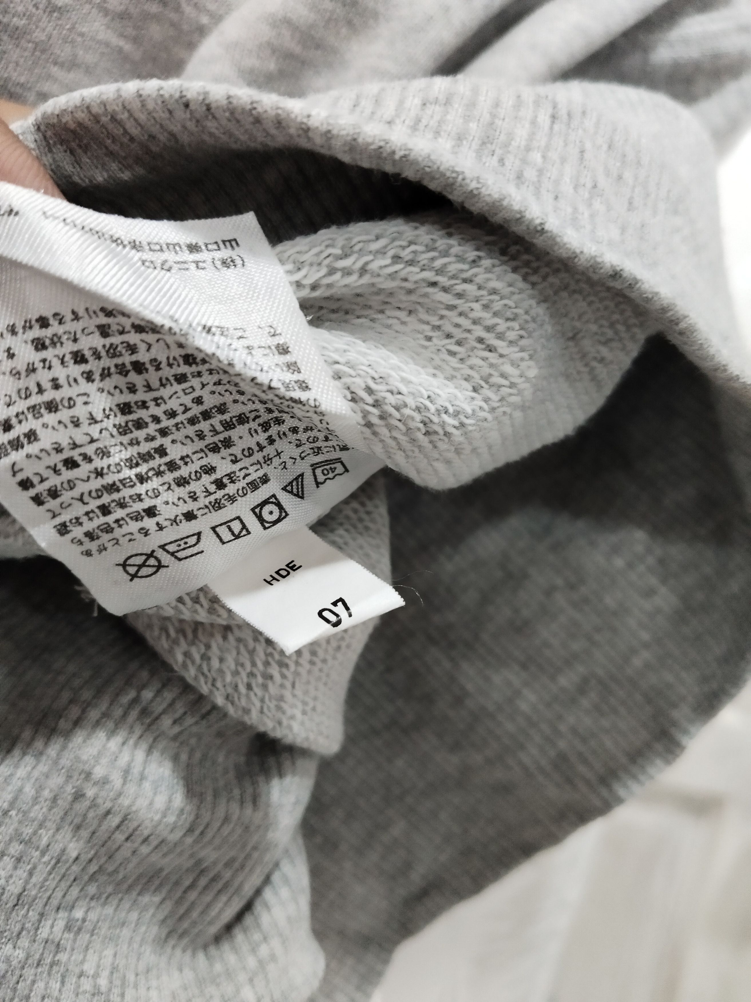 Japanese Brand × Kaws × Uniqlo Kaws Sesame Street X Uniqlo Big Logo Sweatshirt Size US M / EU 48-50 / 2 - 6 Thumbnail