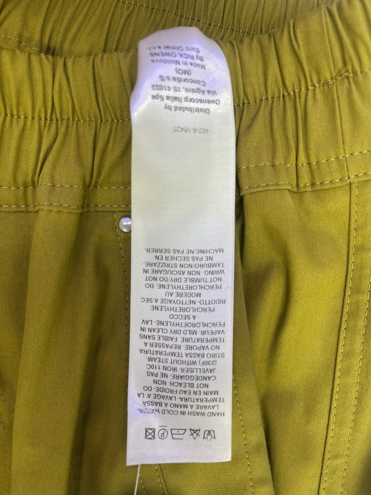 Rick Owens Rick Owens Bauhaus (mustard) pants Size US 28 / EU 44 - 6 Thumbnail