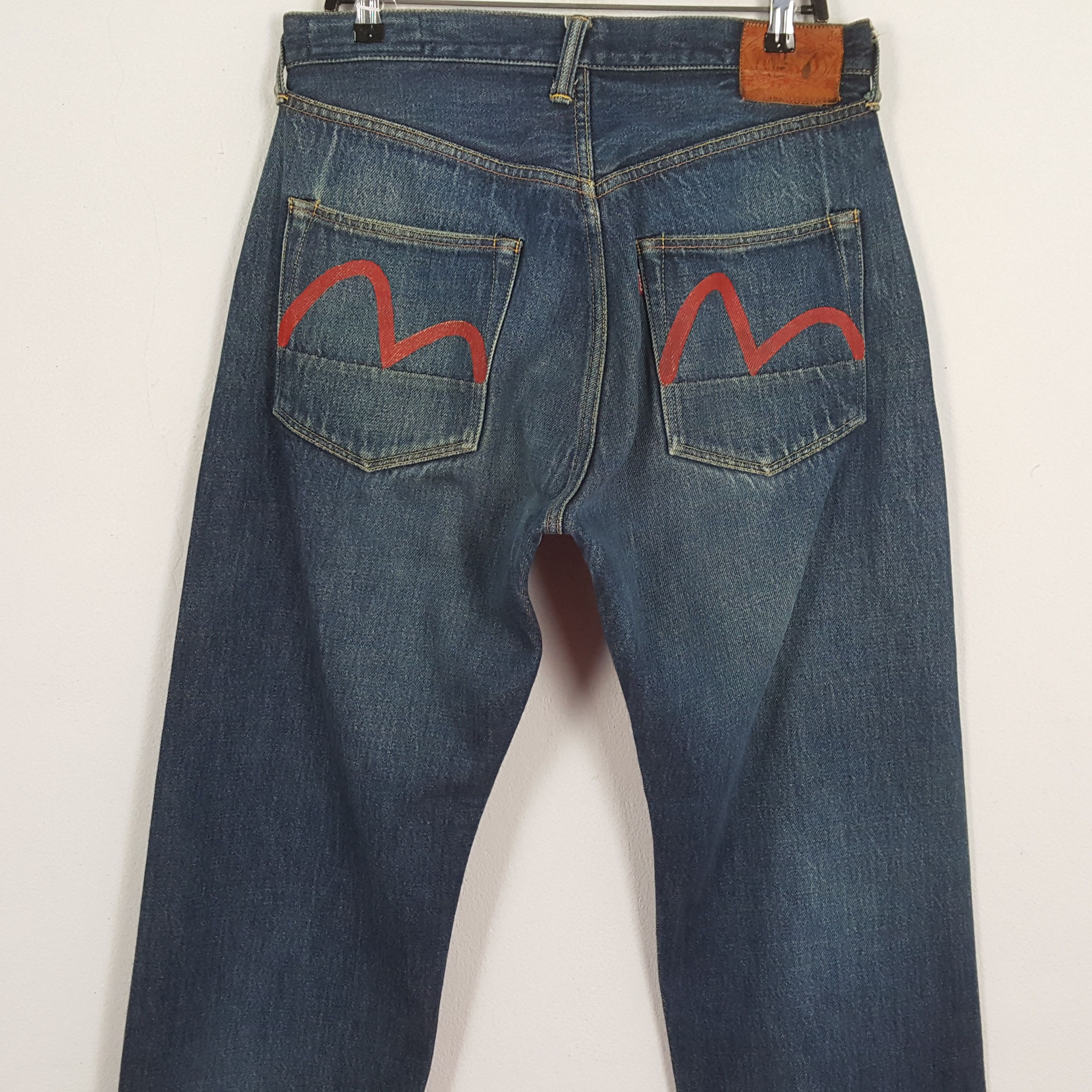 Evisu EVISU Jeans Japanese Brand Streetwear Custom Daicock Style Size US 32 / EU 48 - 5 Thumbnail