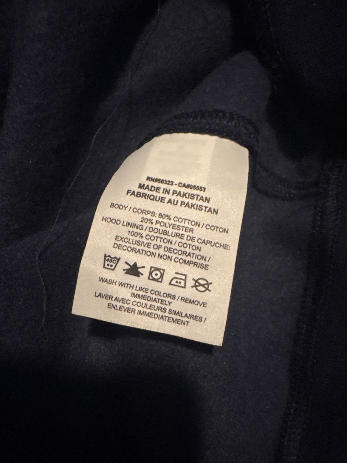 Nike Nike Sweater Size US M / EU 48-50 / 2 - 5 Thumbnail