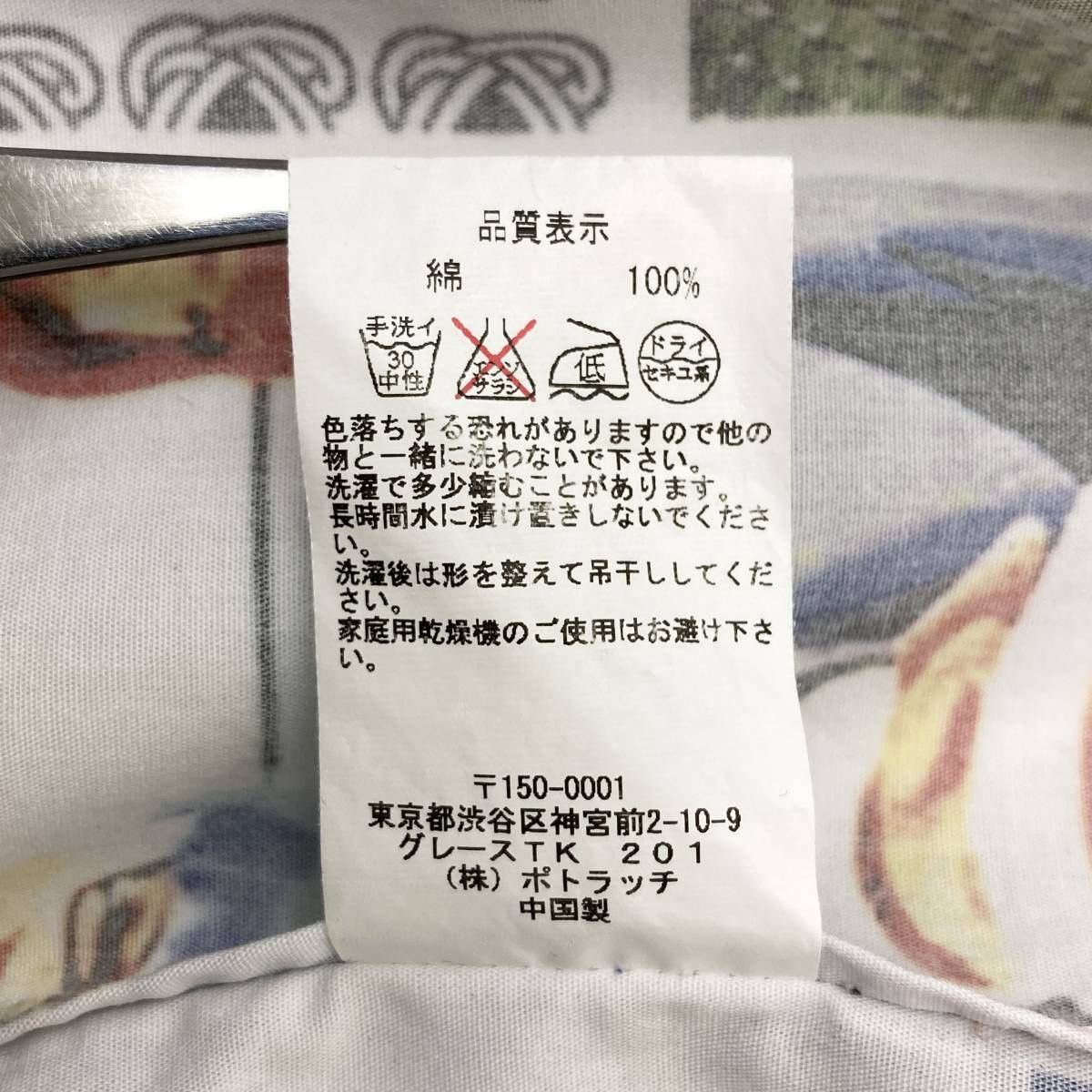 Cav Empt Cav empt md-research shirt Size US L / EU 52-54 / 3 - 9 Thumbnail