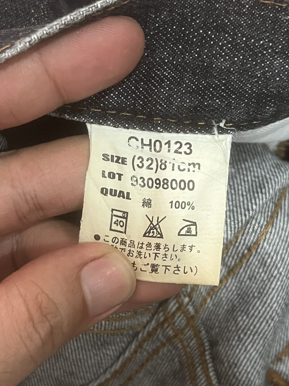 Japanese Brand Vintage Japanese Bobson Chessking Black Wash Distressed Jean Size US 32 / EU 48 - 16 Thumbnail