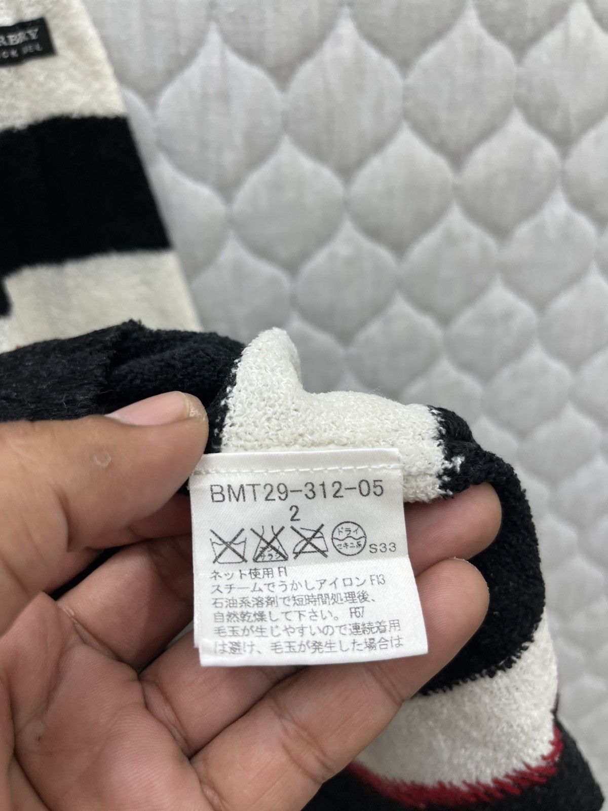 Burberry 🔥🔥🔥STEALS BURBERRY BLACK LABEL KNIT Size M / US 6-8 / IT 42-44 - 10 Thumbnail