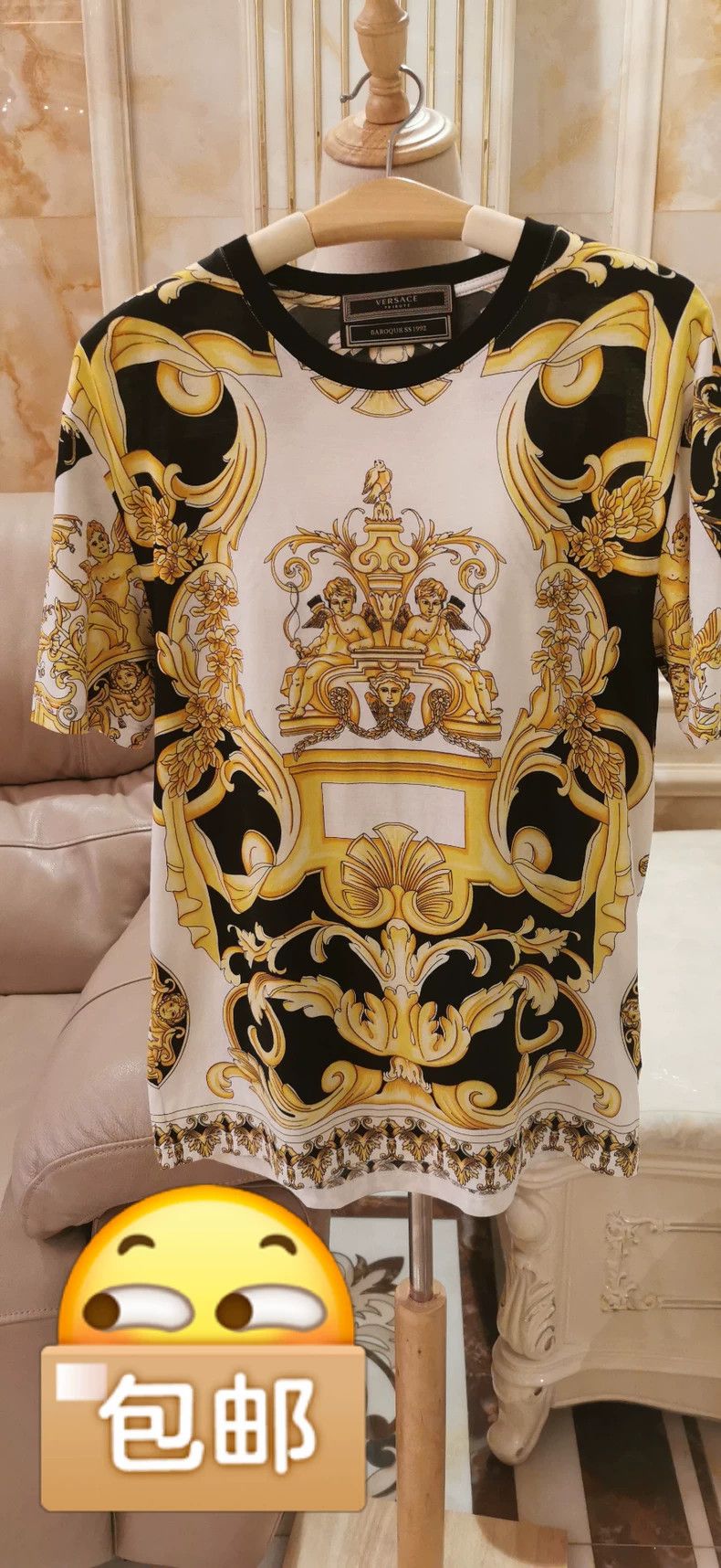 Versace T-shirt