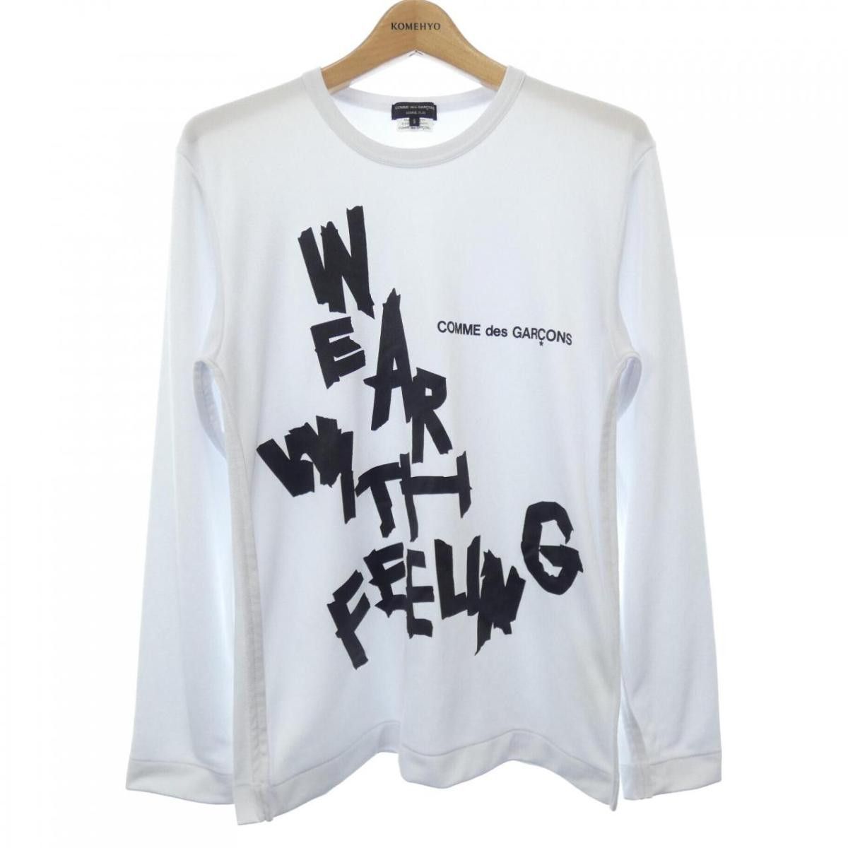 Long Sleeve White Printed Crew Neck Tshirt