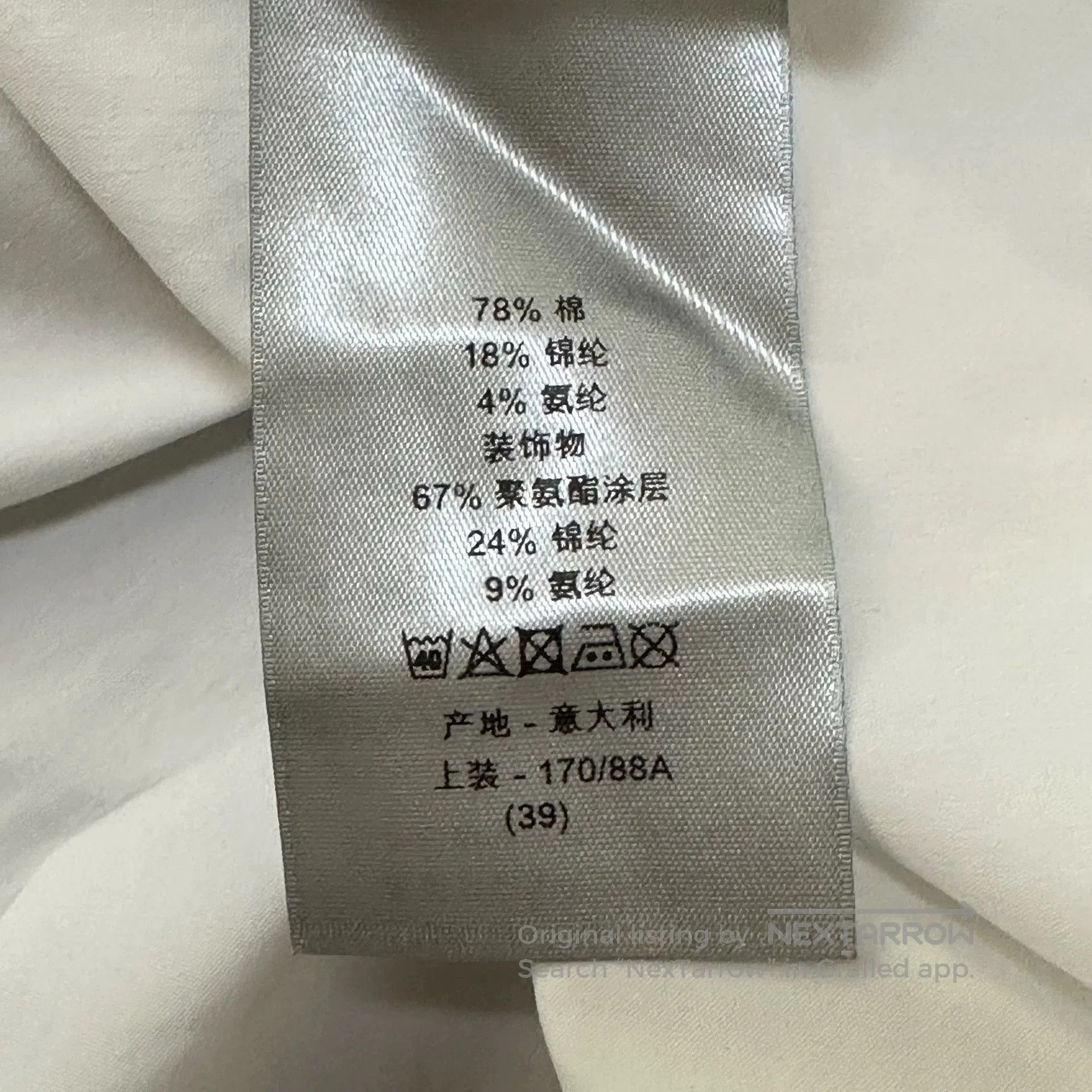 Dior Dior Collar Logo Long Sleeve Shirt. Size US M / EU 48-50 / 2 - 7 Thumbnail