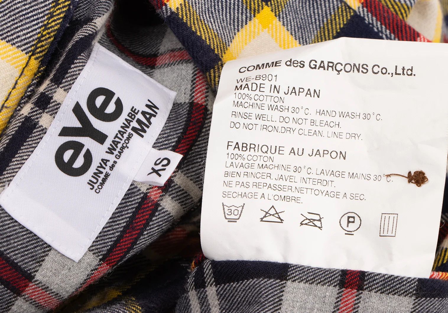 Junya Watanabe Checkered Flannel Shirt in Yellow and Red, Size XS Size US XS / EU 42 / 0 - 18 Thumbnail
