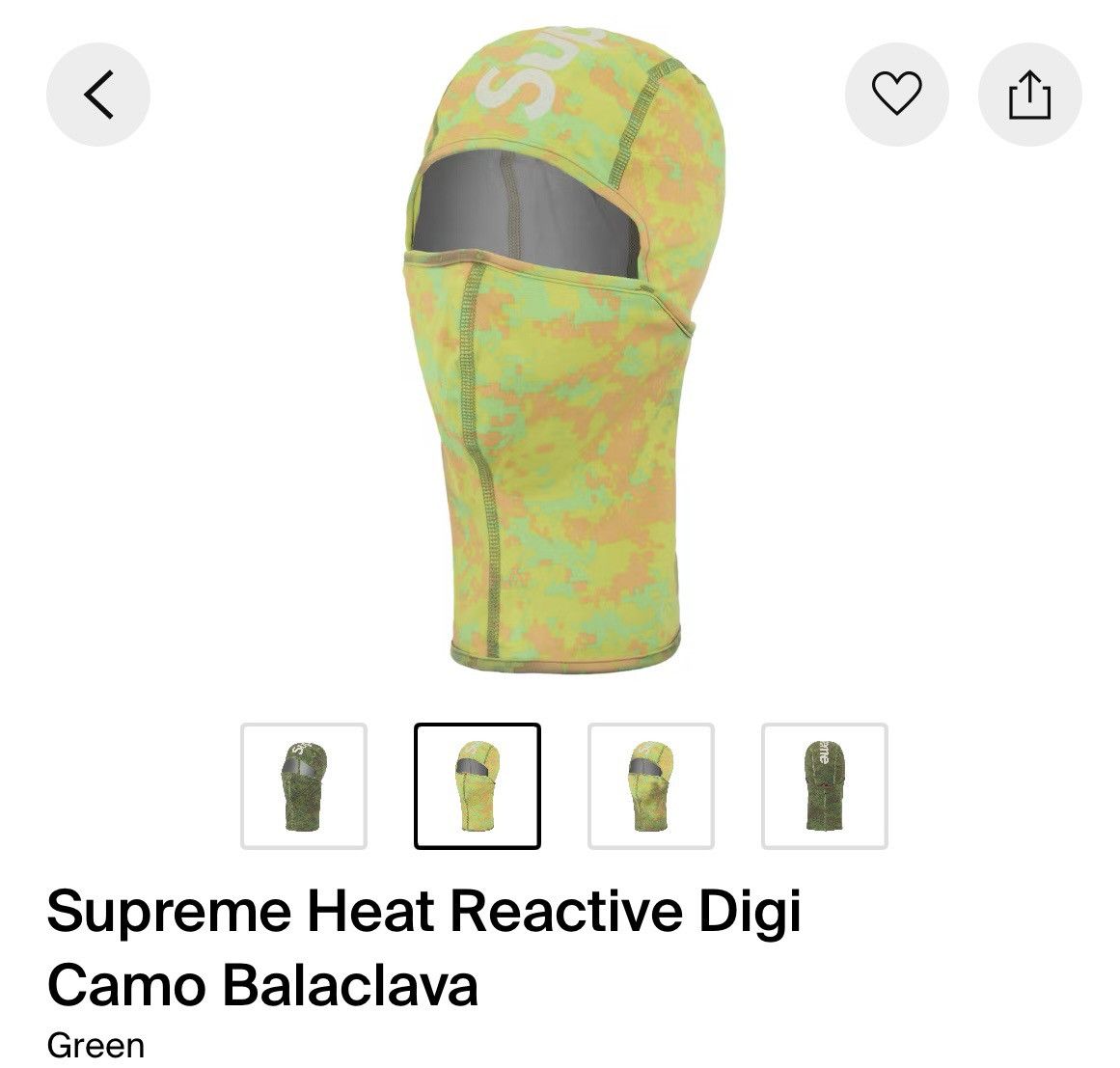 Supreme Supreme Reactive Digi Camo Green Fw25 Size ONE SIZE - 7 Thumbnail