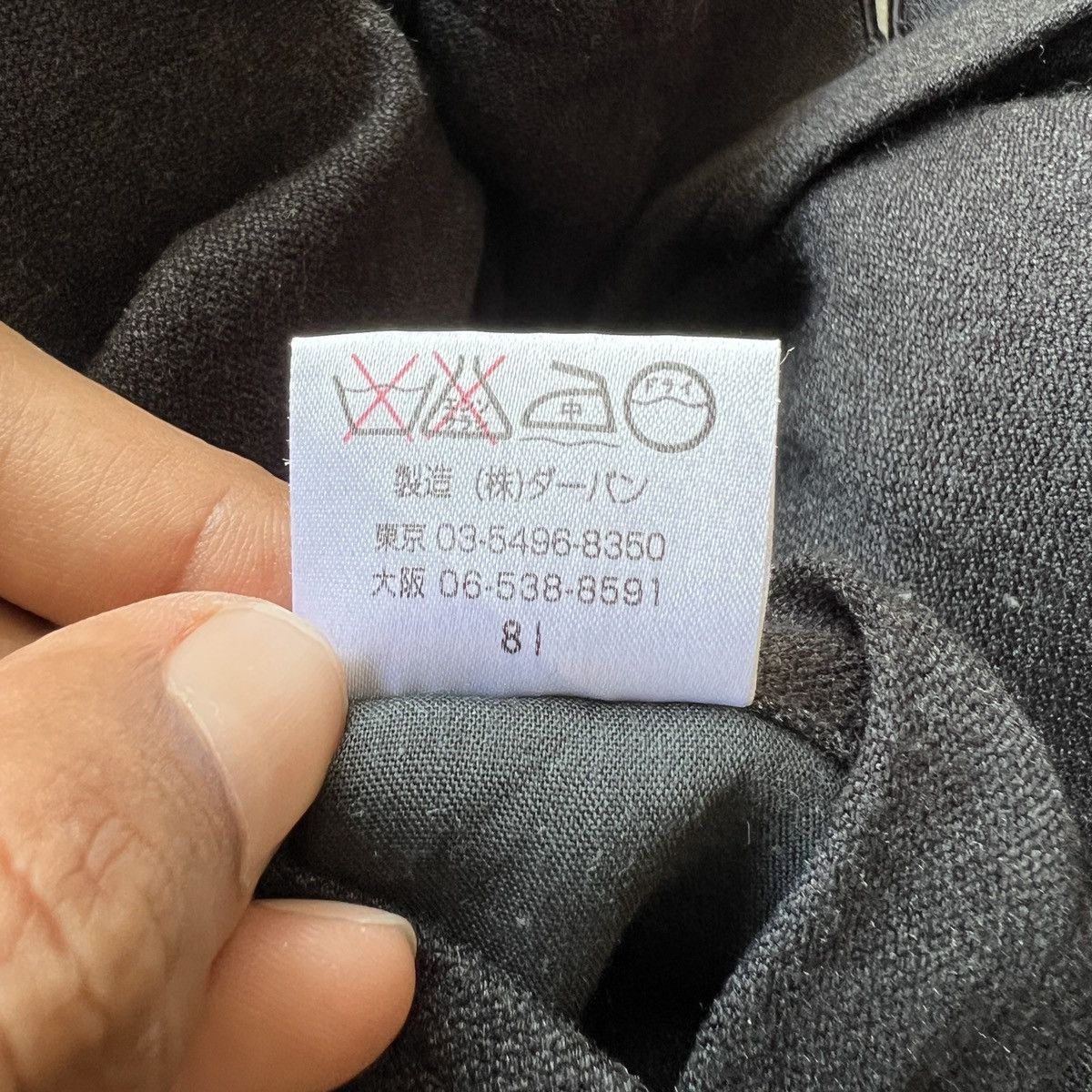 Yohji Yamamoto YOHJI YAMAMOTO AAR DURBAN RAYON POLYESTER SHIRT CHORE JACKET Size US M / EU 48-50 / 2 - 10 Thumbnail