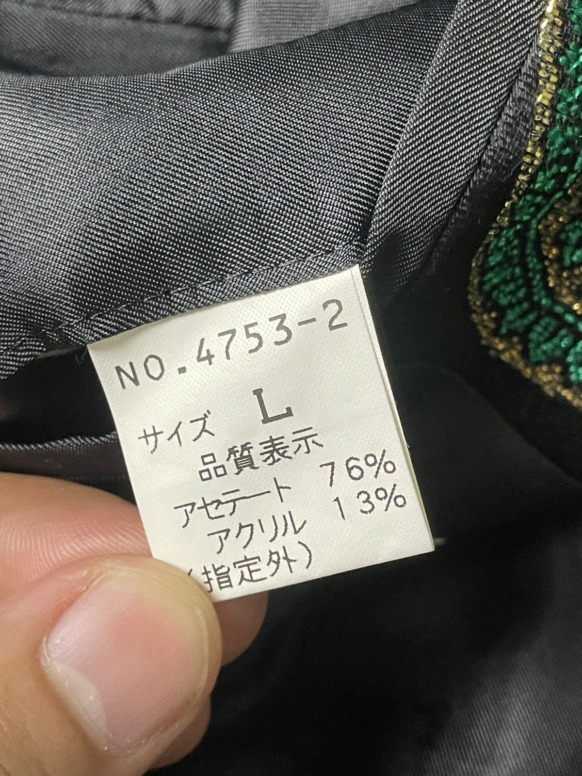 Designer × Japanese Brand × Vintage I’GARAGE UOMO Fashion Abstract Blazer (99) Size US L / EU 52-54 / 3 - 10 Thumbnail