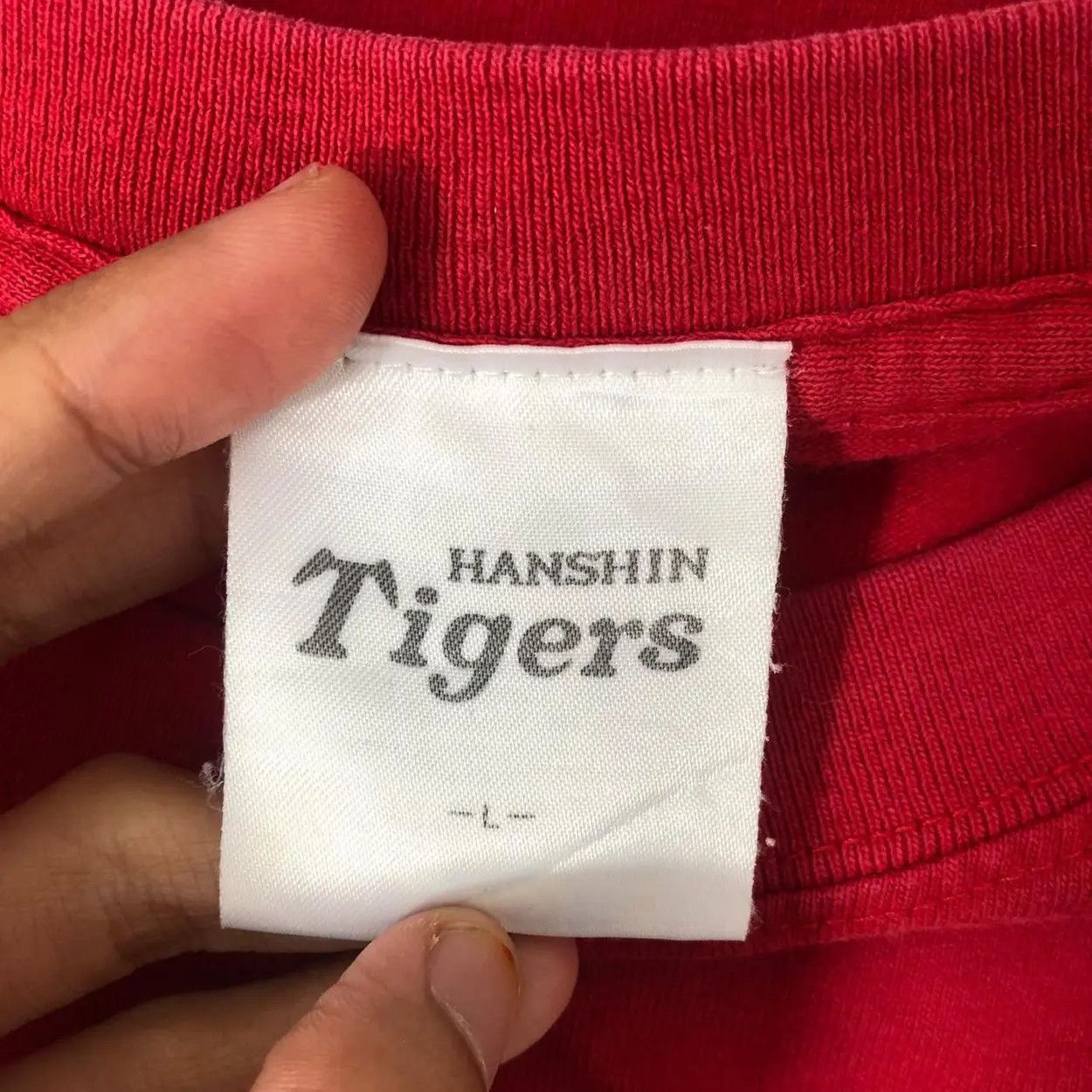 Other HANSHIN TIGERS BASEBALL Tee Shirt Size US L / EU 52-54 / 3 - 6 Thumbnail