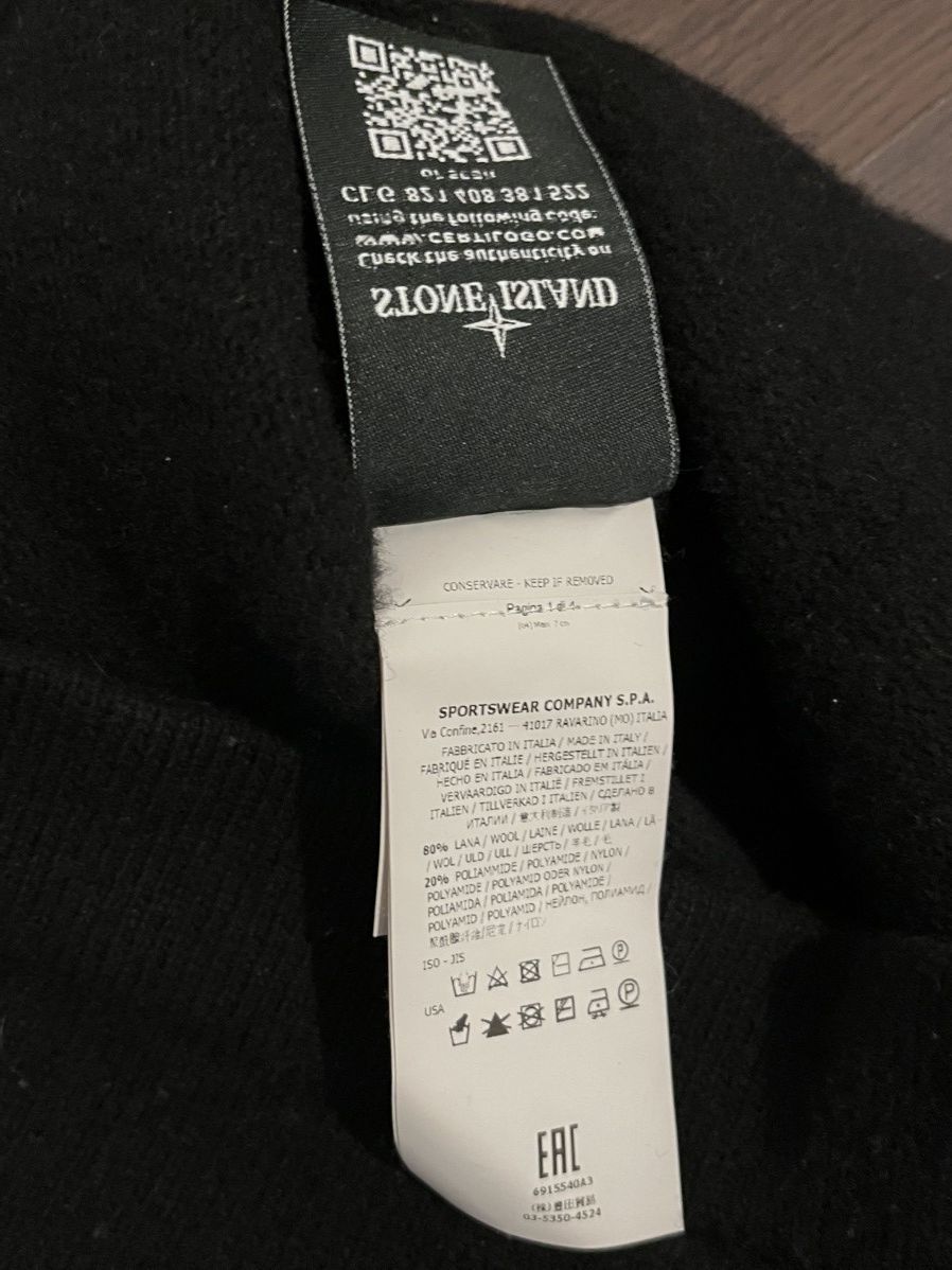 Stone Island Sweatshirt stone Island Size US M / EU 48-50 / 2 - 5 Thumbnail